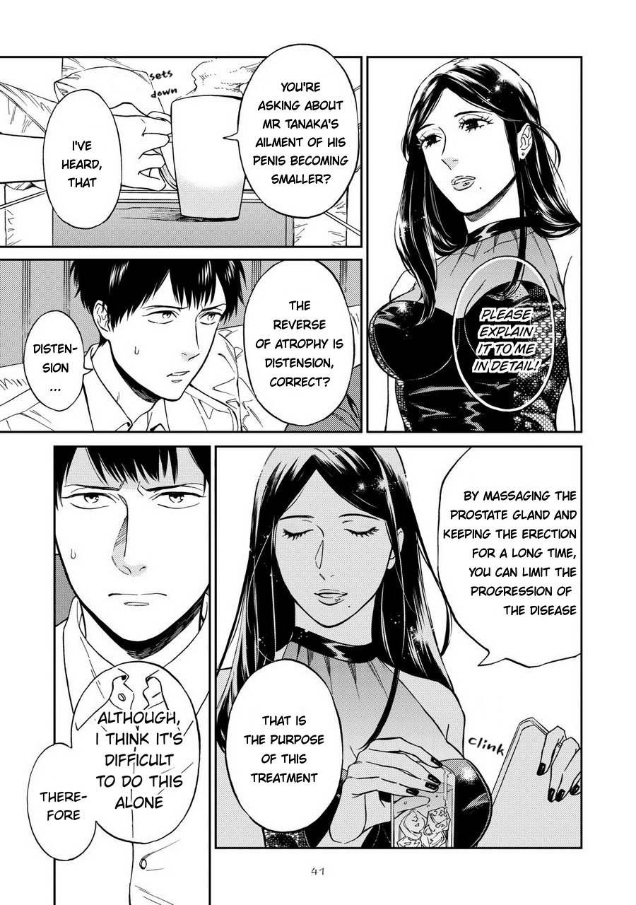 Shinyuutte Soko Made Shinakucha Ikenai no? Chapter 2 page 9 - Chapter 2