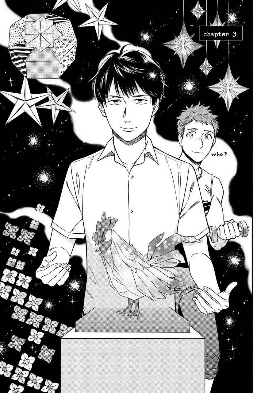 Shinyuutte Soko Made Shinakucha Ikenai no? Chapter 3 page 1 - Chapter 3