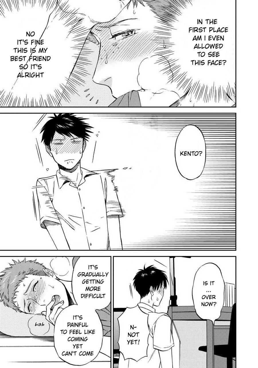 Shinyuutte Soko Made Shinakucha Ikenai no? Chapter 3 page 13 - Chapter 3