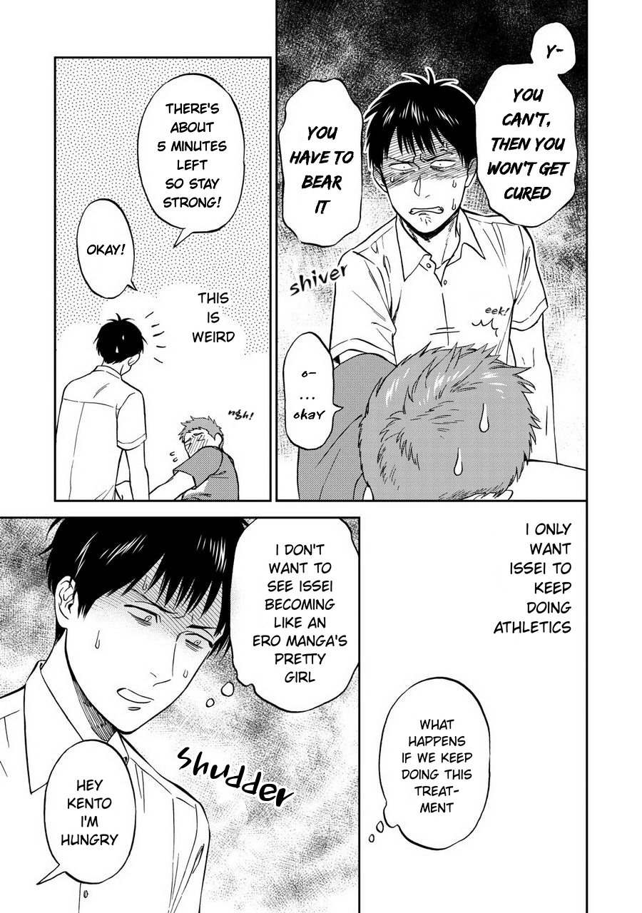 Shinyuutte Soko Made Shinakucha Ikenai no? Chapter 3 page 15 - Chapter 3