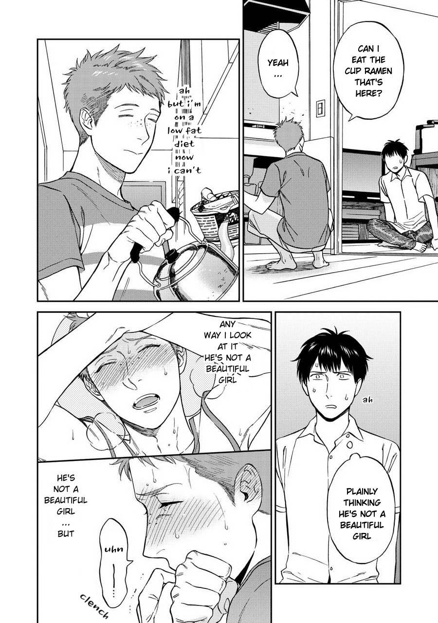 Shinyuutte Soko Made Shinakucha Ikenai no? Chapter 3 page 16 - Chapter 3
