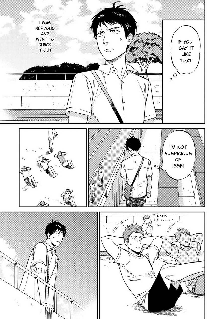 Shinyuutte Soko Made Shinakucha Ikenai no? Chapter 3 page 19 - Chapter 3