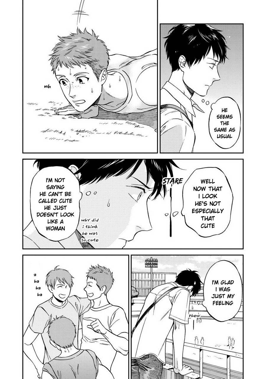 Shinyuutte Soko Made Shinakucha Ikenai no? Chapter 3 page 20 - Chapter 3