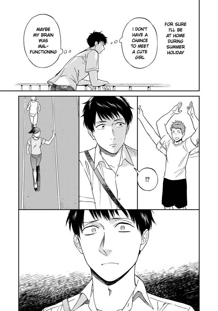 Shinyuutte Soko Made Shinakucha Ikenai no? Chapter 3 page 21 - Chapter 3