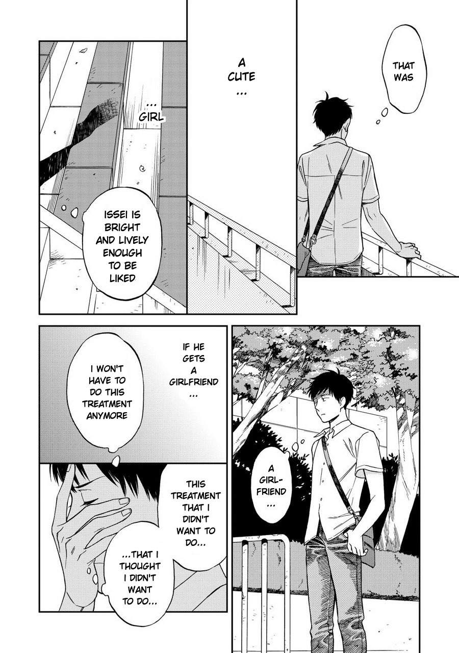 Shinyuutte Soko Made Shinakucha Ikenai no? Chapter 3 page 22 - Chapter 3