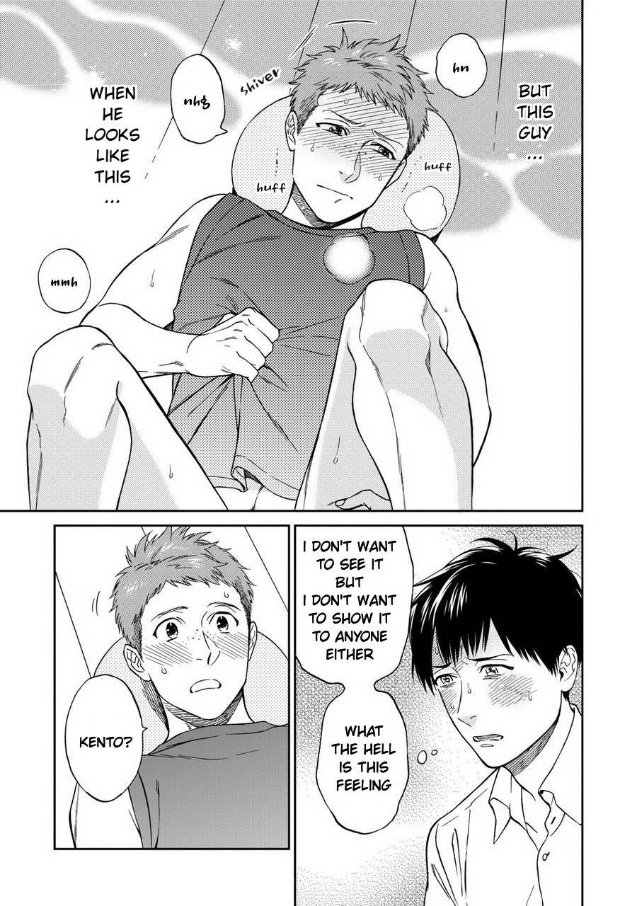 Shinyuutte Soko Made Shinakucha Ikenai no? Chapter 3 page 23 - Chapter 3