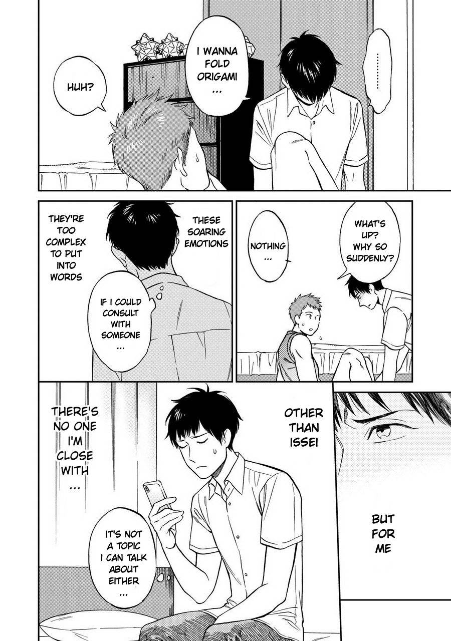 Shinyuutte Soko Made Shinakucha Ikenai no? Chapter 3 page 24 - Chapter 3