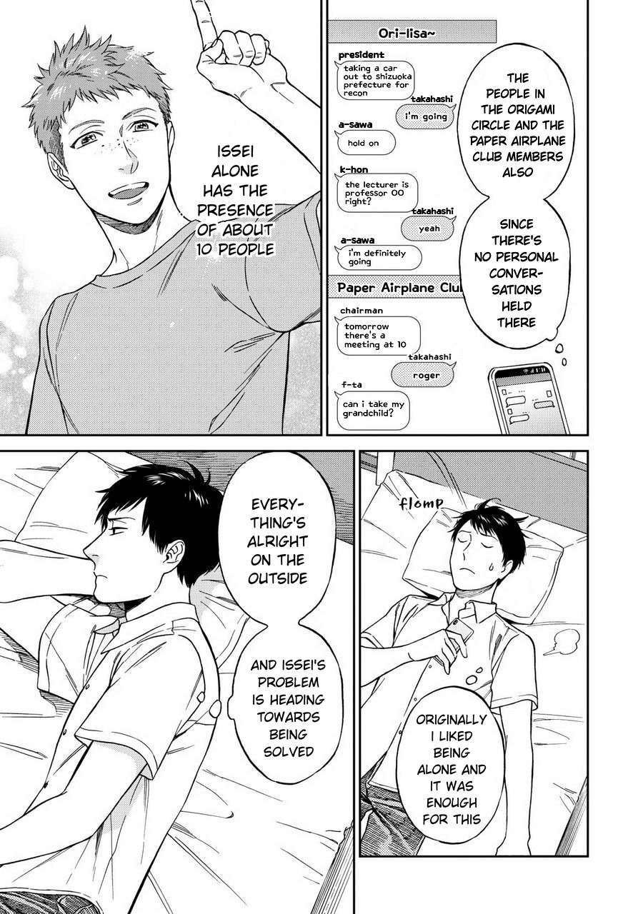 Shinyuutte Soko Made Shinakucha Ikenai no? Chapter 3 page 25 - Chapter 3