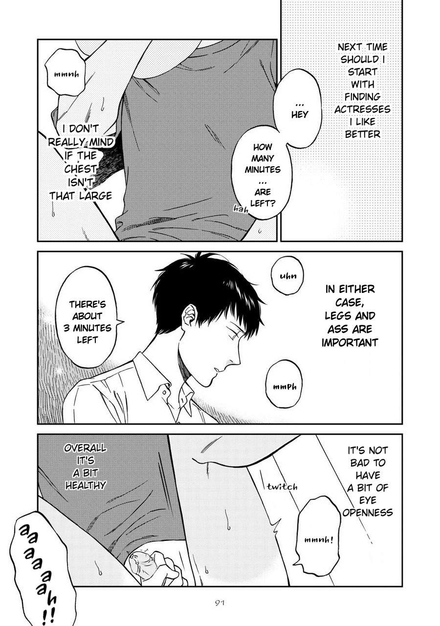 Shinyuutte Soko Made Shinakucha Ikenai no? Chapter 3 page 29 - Chapter 3