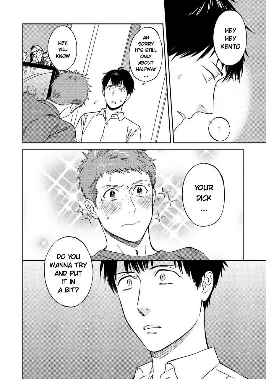 Shinyuutte Soko Made Shinakucha Ikenai no? Chapter 3 page 32 - Chapter 3