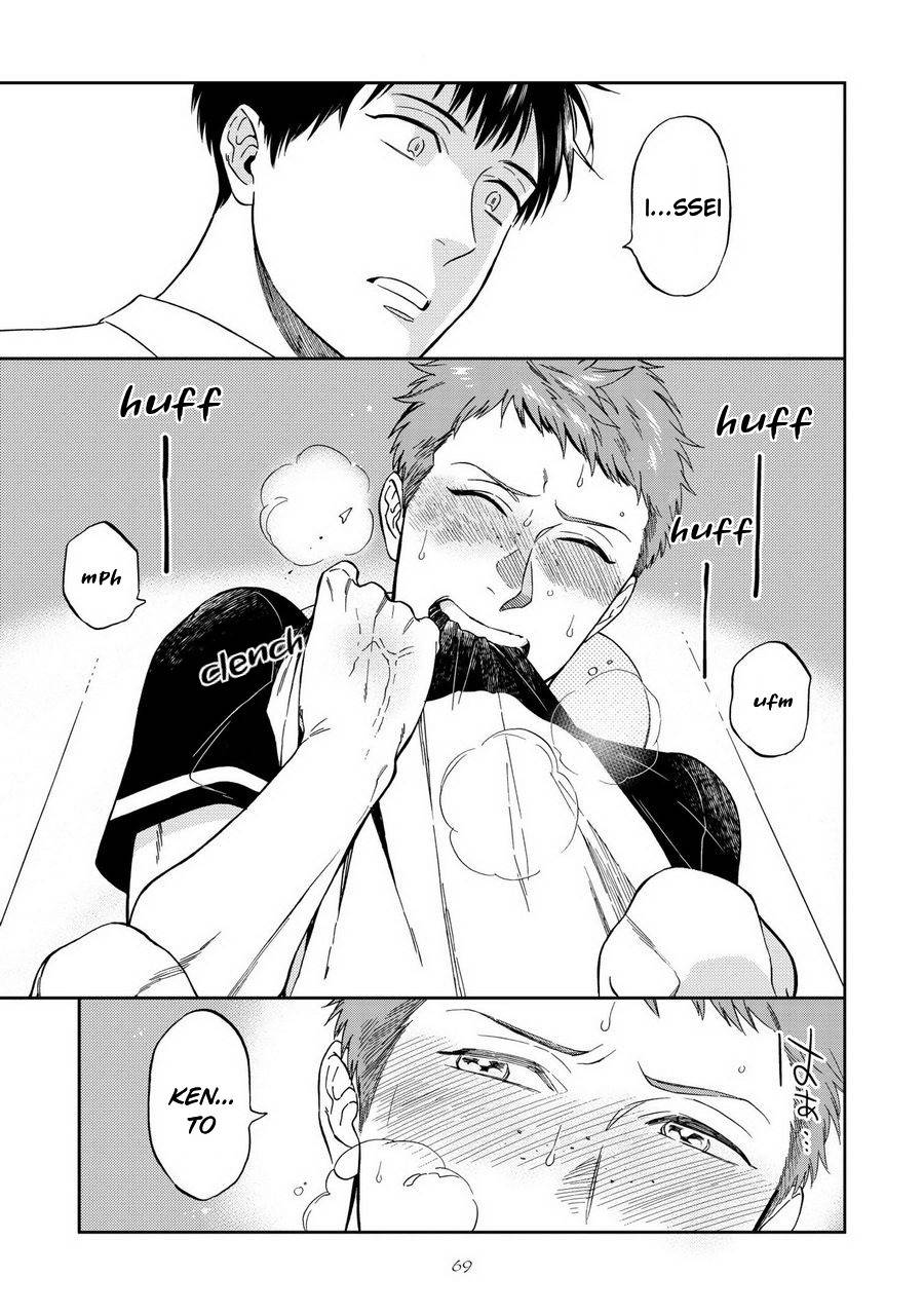Shinyuutte Soko Made Shinakucha Ikenai no? Chapter 3 page 7 - Chapter 3