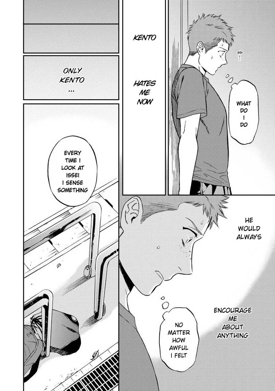 Shinyuutte Soko Made Shinakucha Ikenai no? Chapter 4 page 10 - Chapter 4