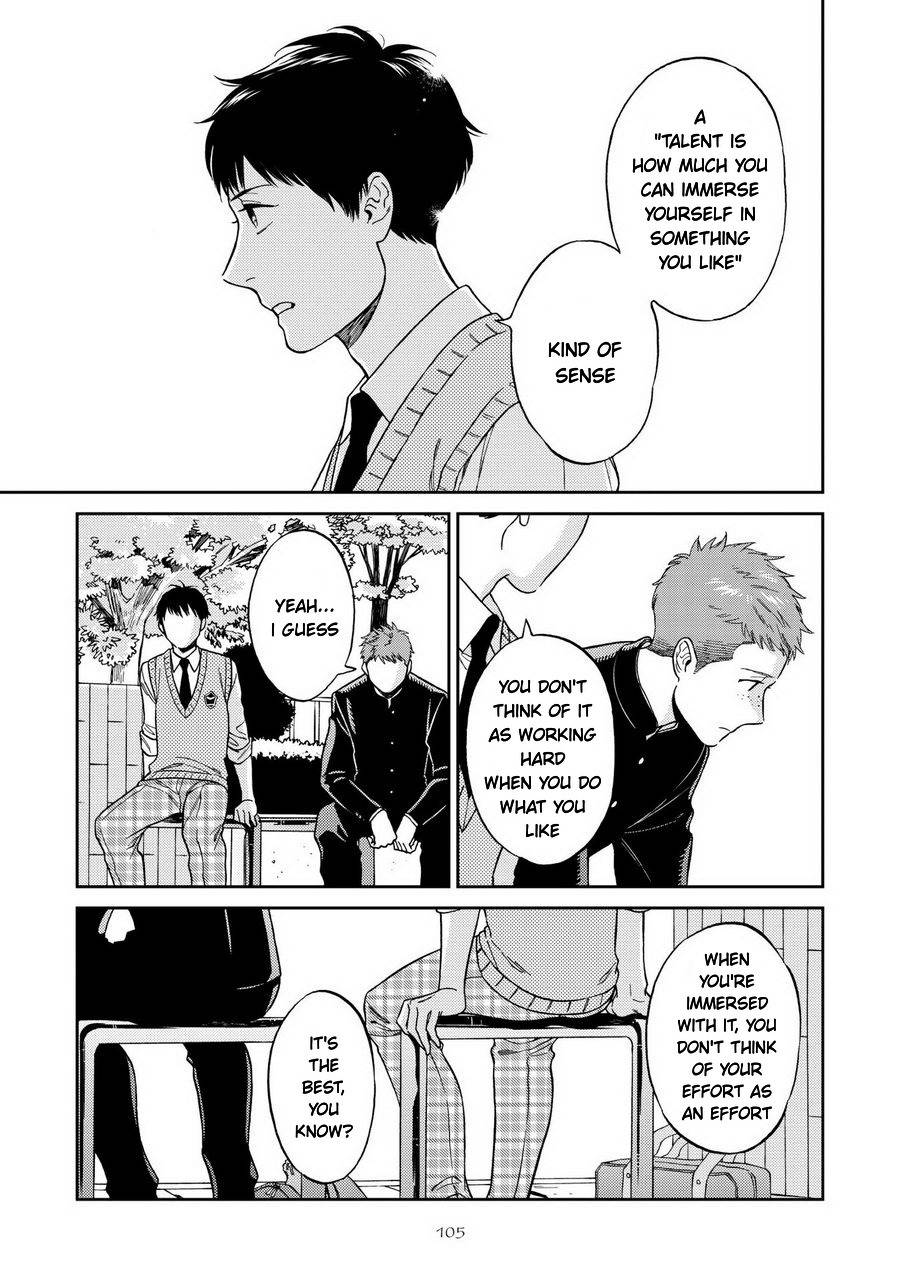 Shinyuutte Soko Made Shinakucha Ikenai no? Chapter 4 page 11 - Chapter 4
