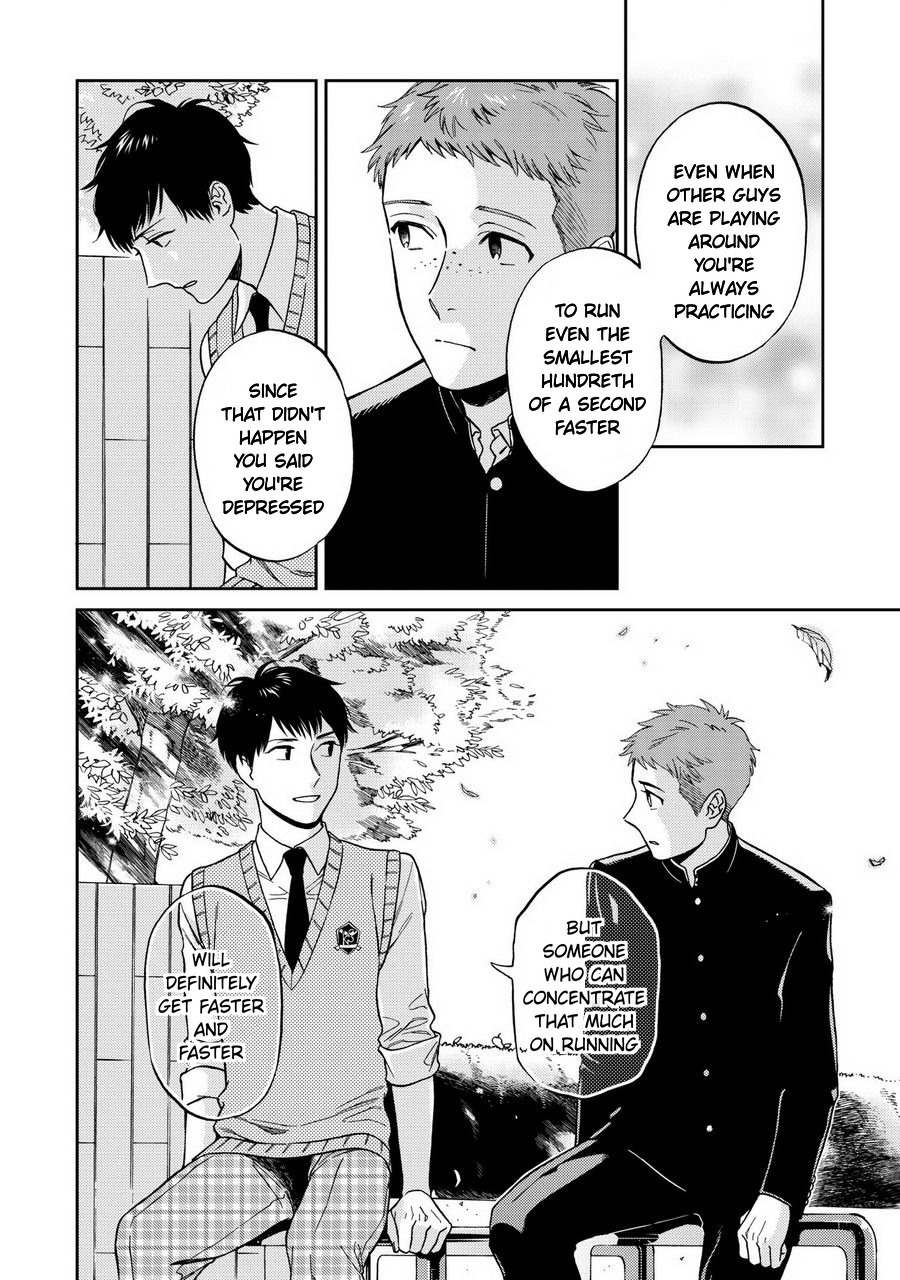 Shinyuutte Soko Made Shinakucha Ikenai no? Chapter 4 page 12 - Chapter 4