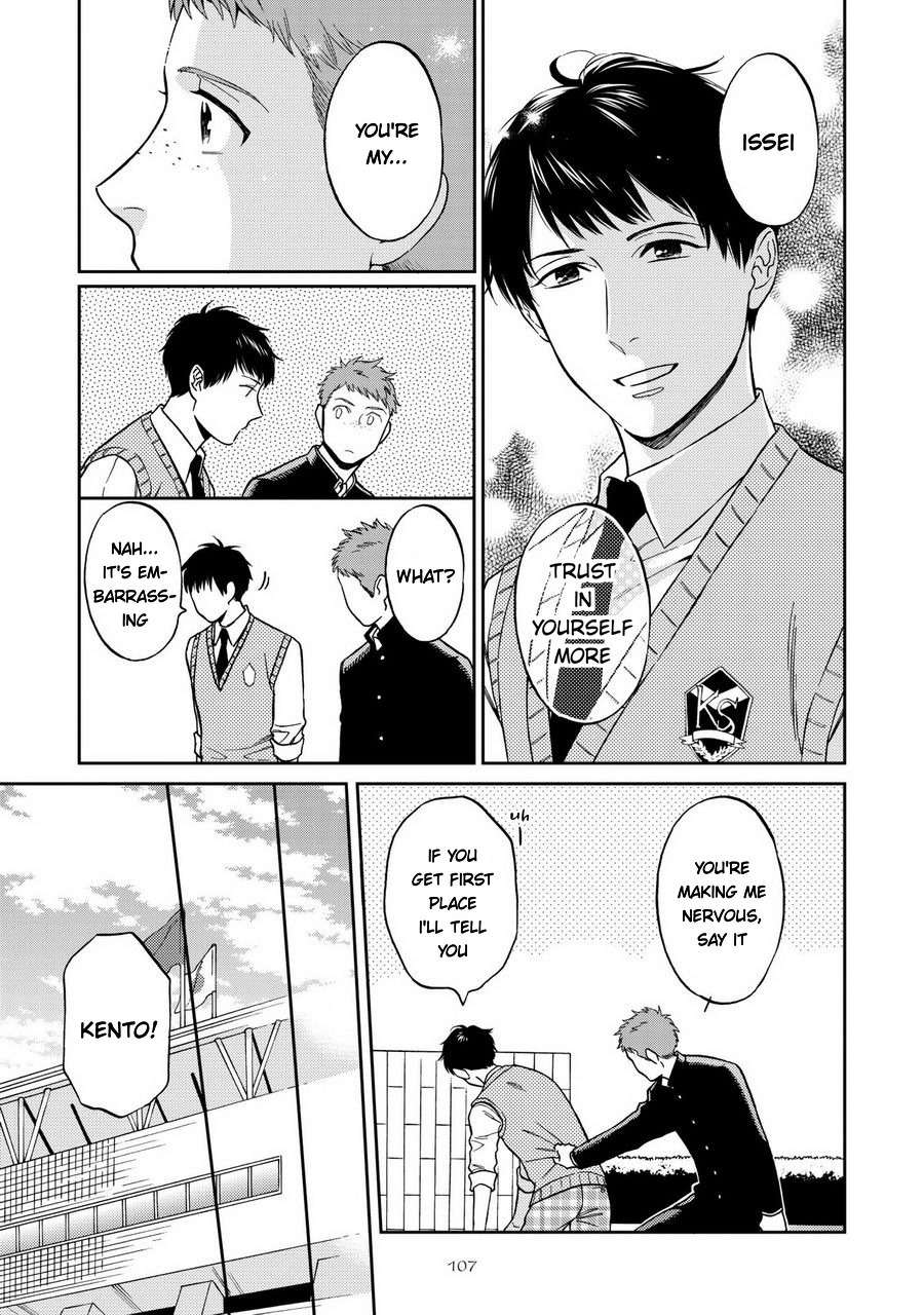 Shinyuutte Soko Made Shinakucha Ikenai no? Chapter 4 page 13 - Chapter 4