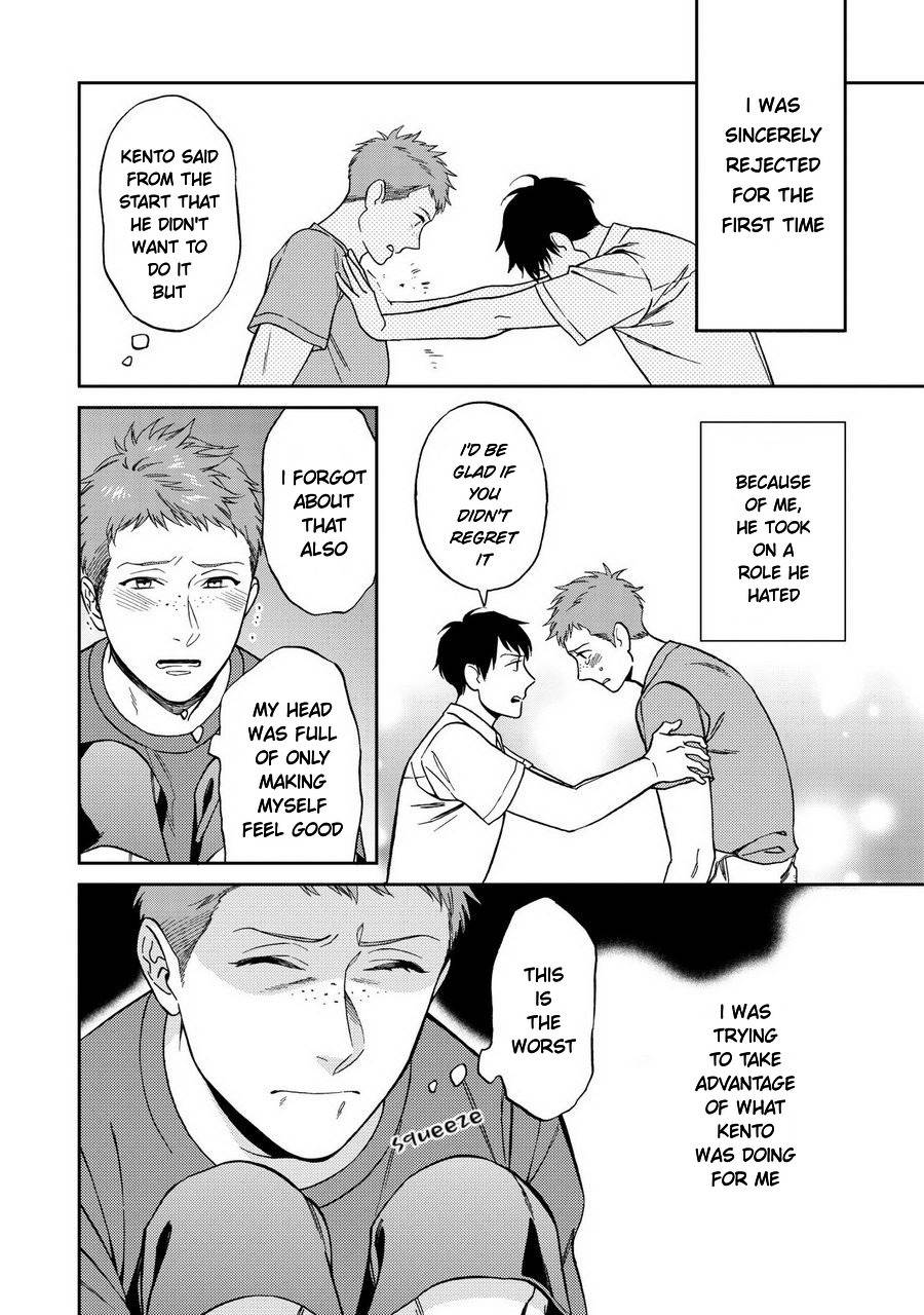 Shinyuutte Soko Made Shinakucha Ikenai no? Chapter 4 page 16 - Chapter 4