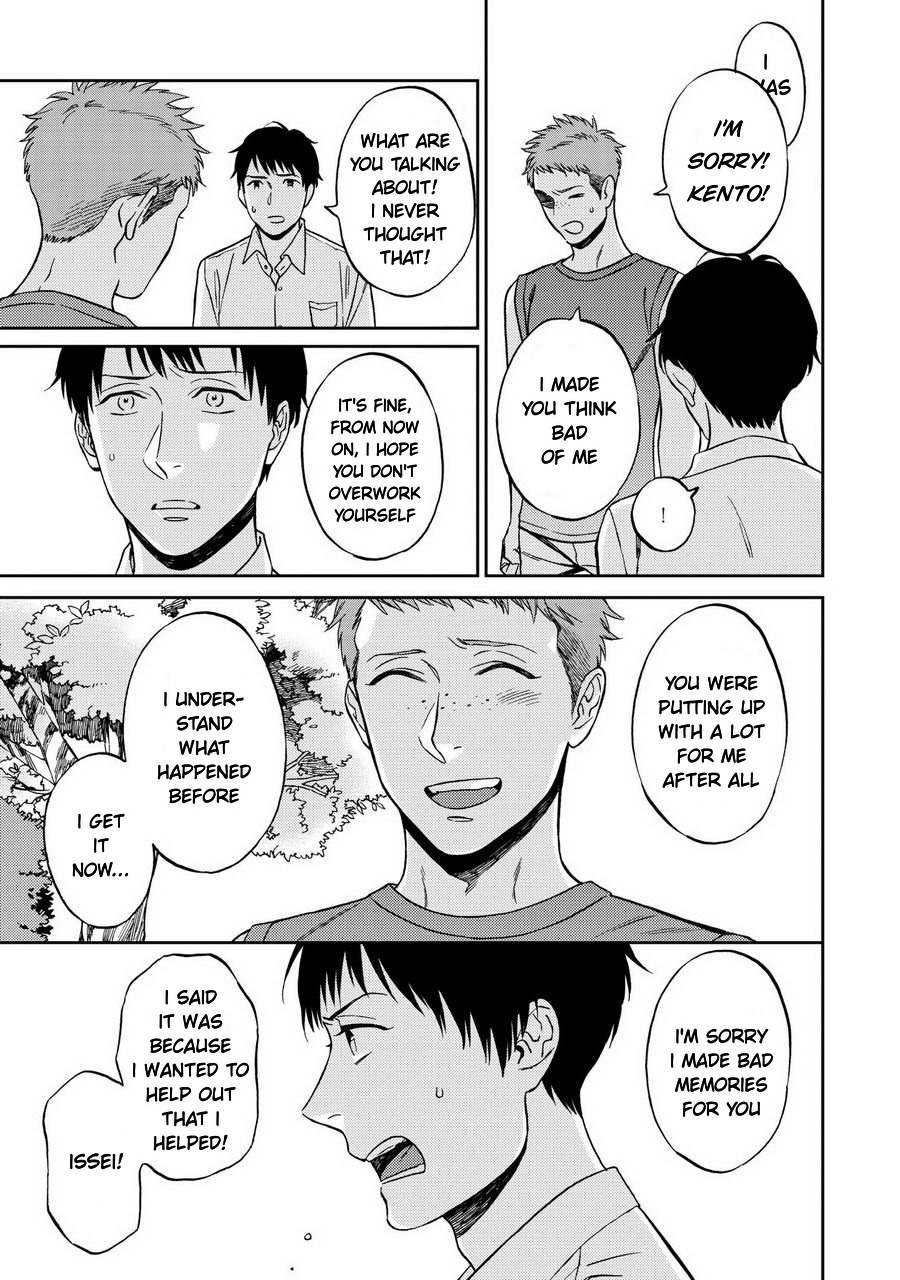 Shinyuutte Soko Made Shinakucha Ikenai no? Chapter 4 page 19 - Chapter 4