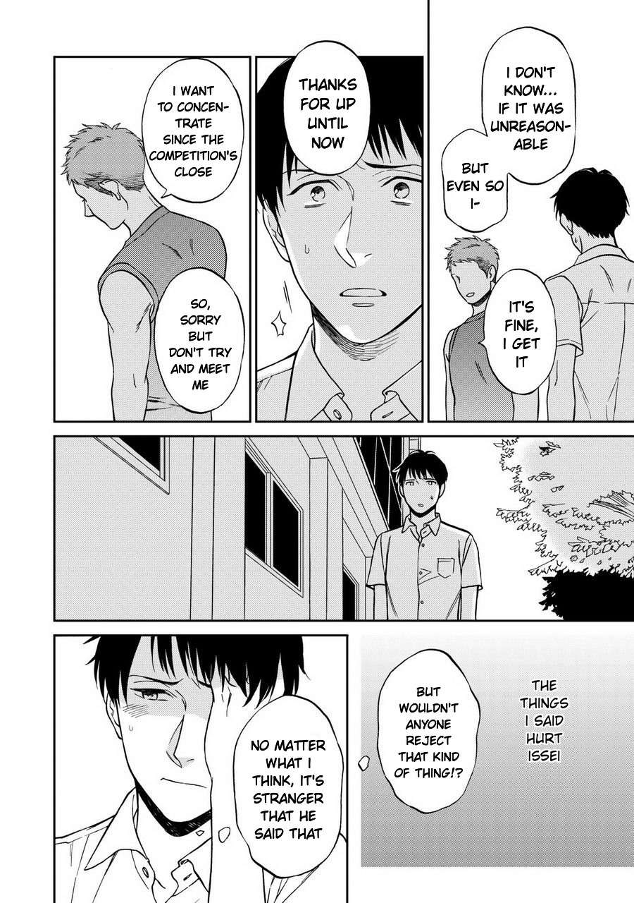 Shinyuutte Soko Made Shinakucha Ikenai no? Chapter 4 page 20 - Chapter 4