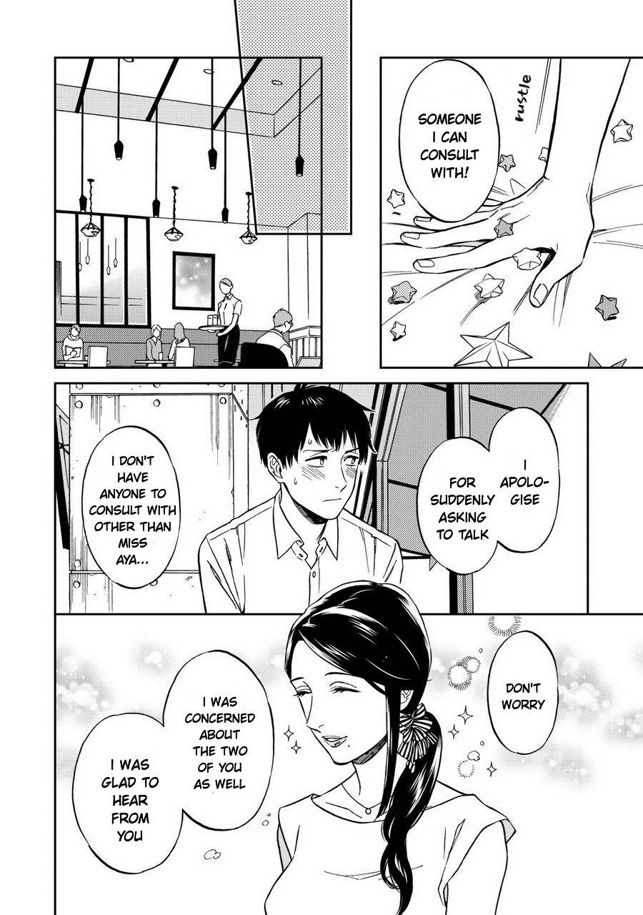Shinyuutte Soko Made Shinakucha Ikenai no? Chapter 4 page 24 - Chapter 4