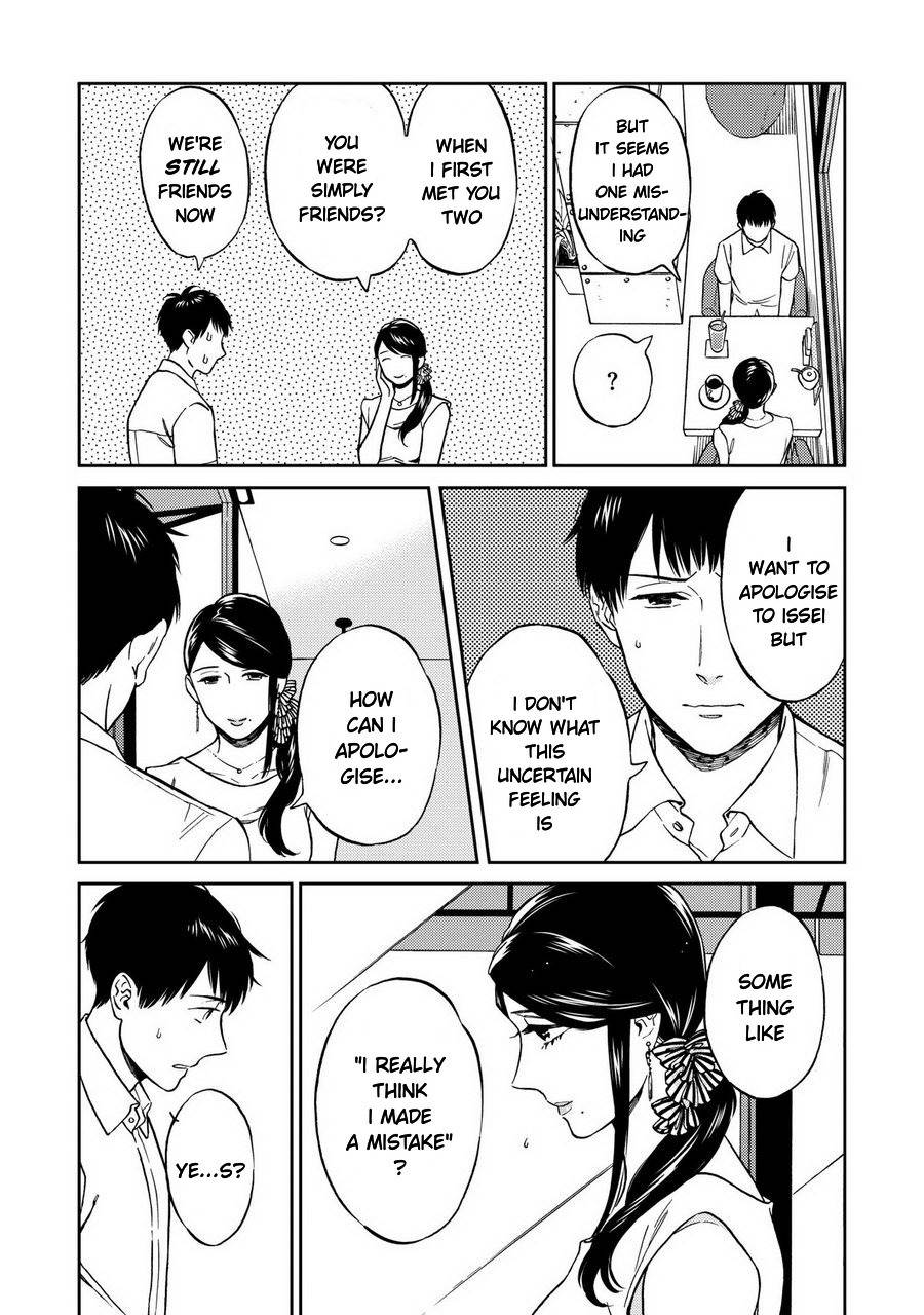 Shinyuutte Soko Made Shinakucha Ikenai no? Chapter 4 page 25 - Chapter 4
