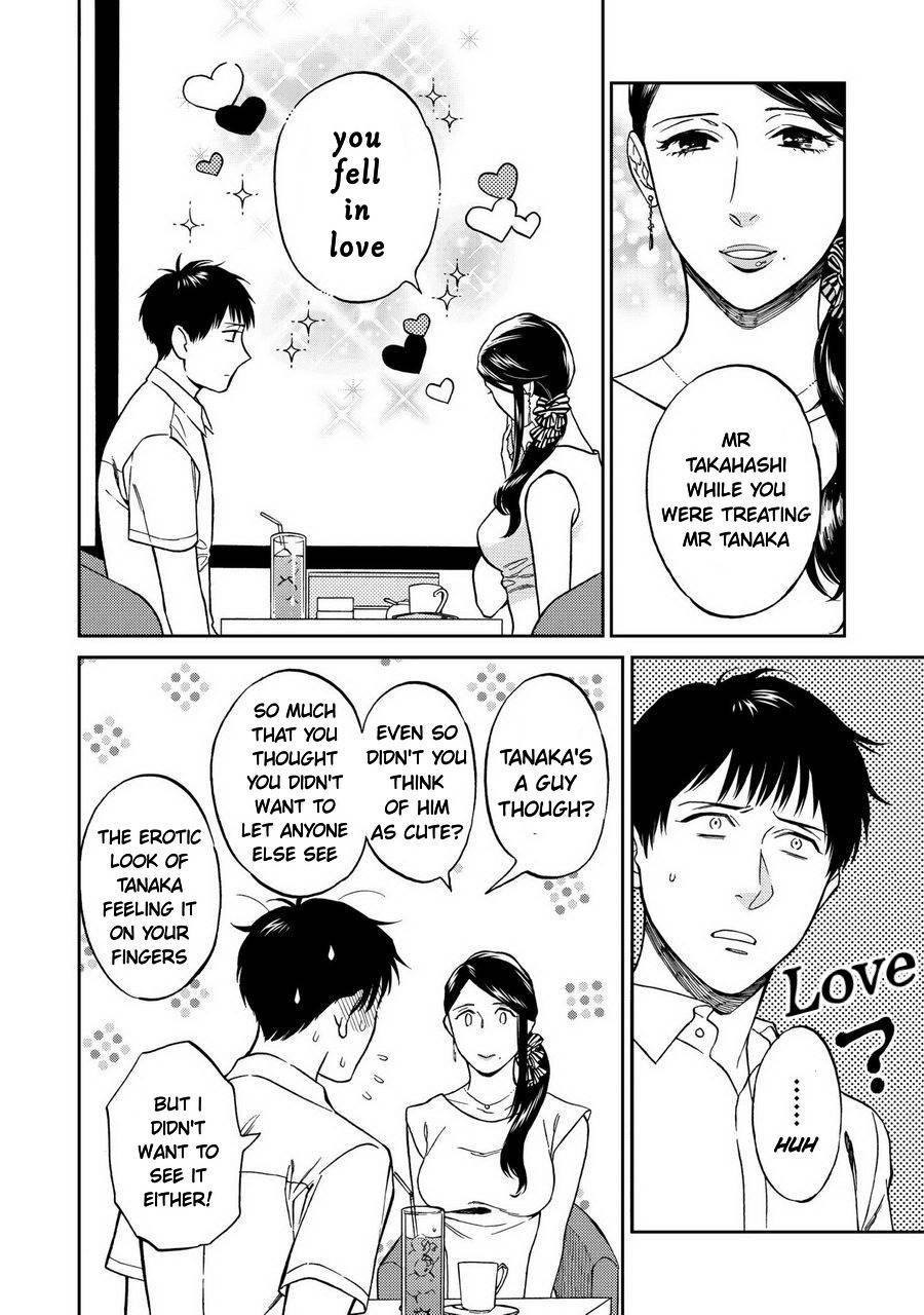 Shinyuutte Soko Made Shinakucha Ikenai no? Chapter 4 page 26 - Chapter 4