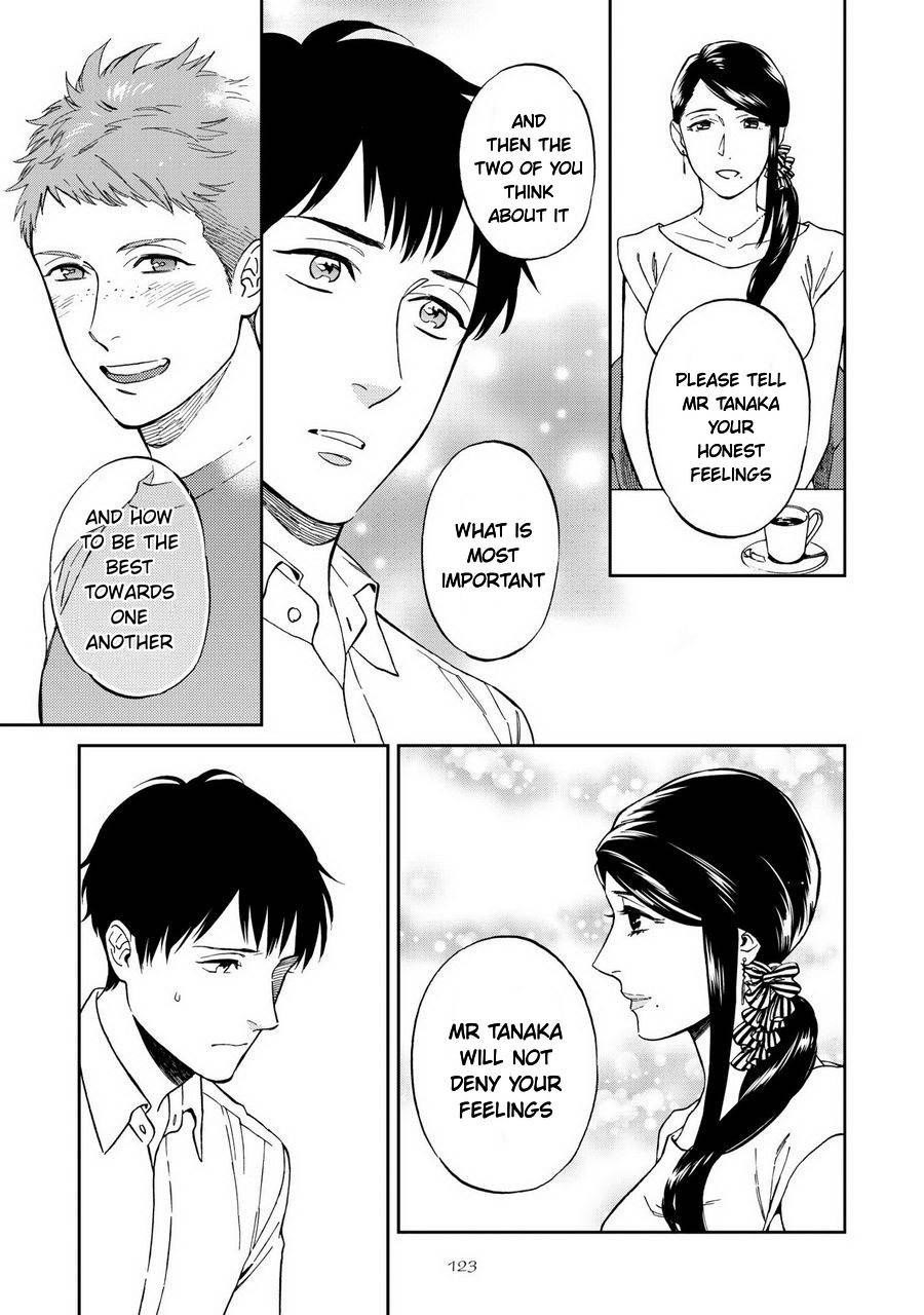 Shinyuutte Soko Made Shinakucha Ikenai no? Chapter 4 page 29 - Chapter 4