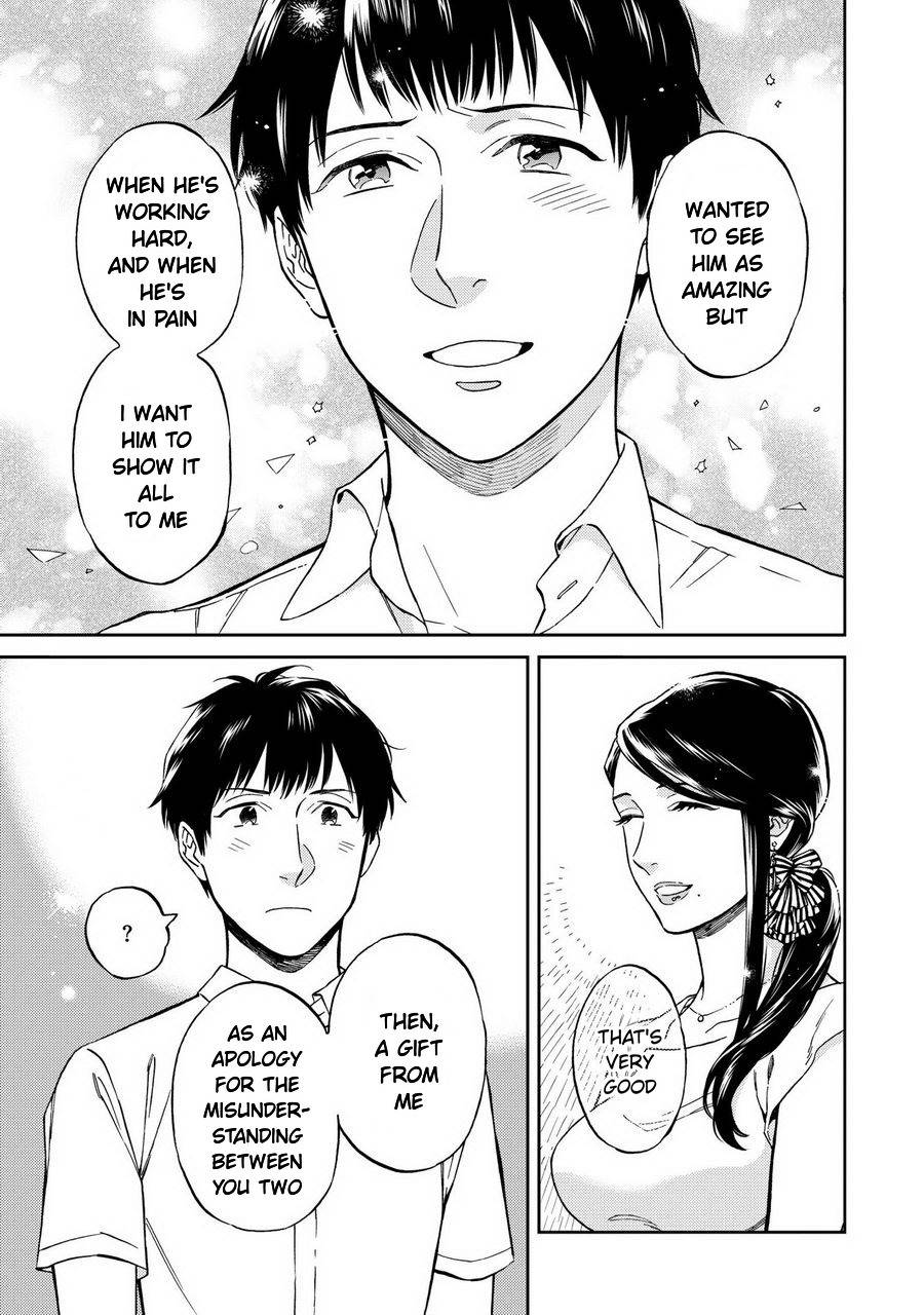 Shinyuutte Soko Made Shinakucha Ikenai no? Chapter 4 page 31 - Chapter 4