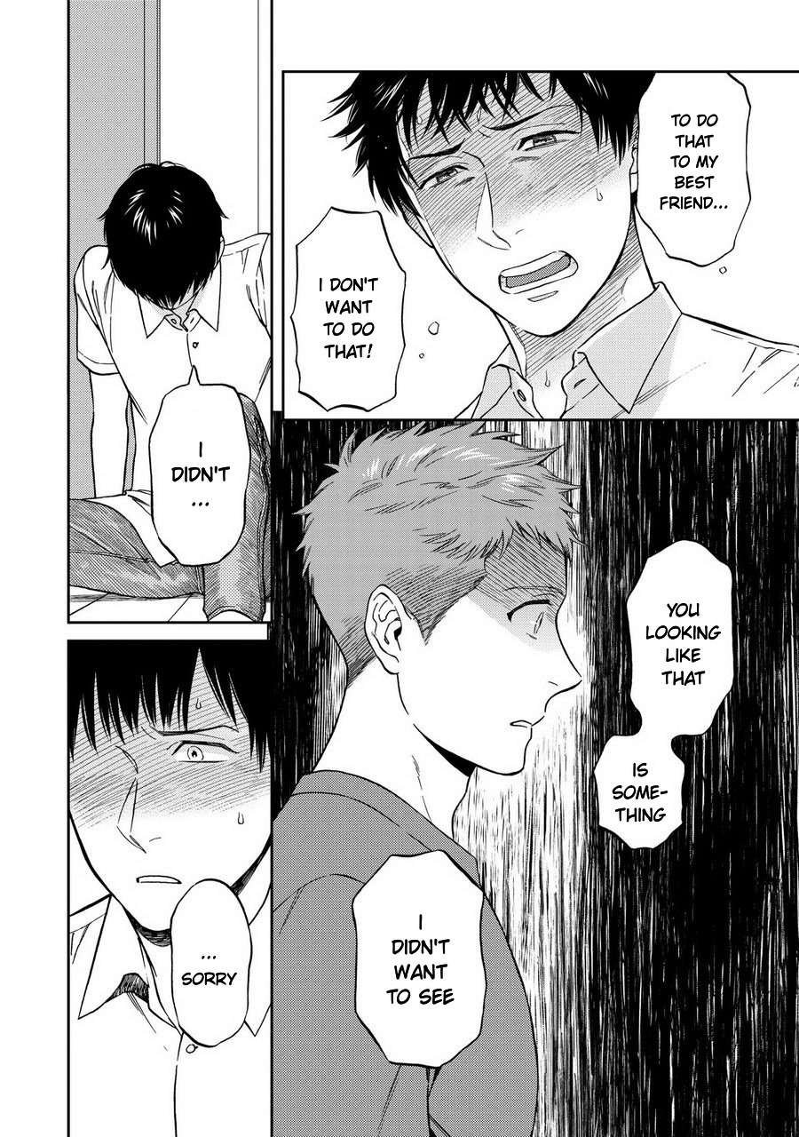 Shinyuutte Soko Made Shinakucha Ikenai no? Chapter 4 page 6 - Chapter 4