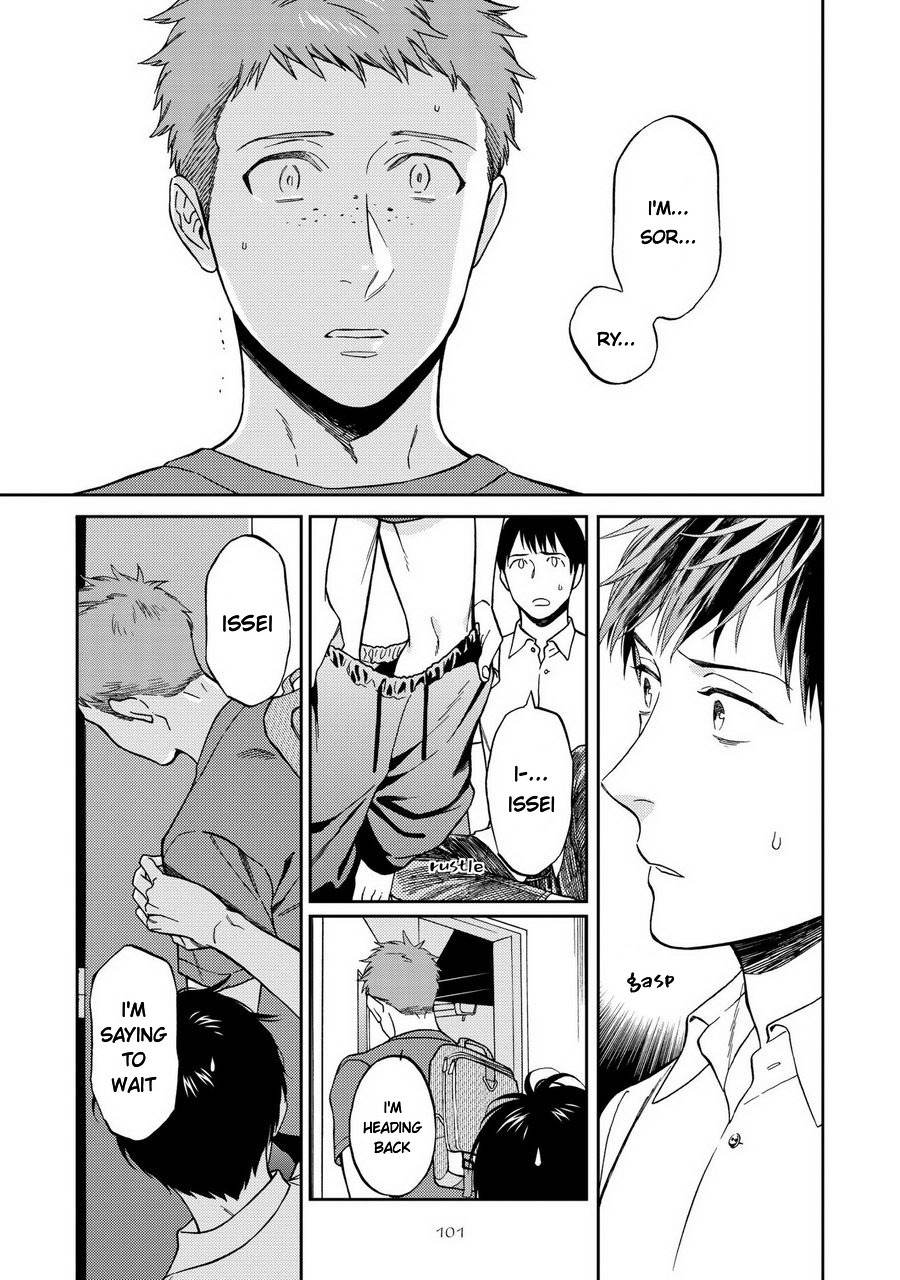 Shinyuutte Soko Made Shinakucha Ikenai no? Chapter 4 page 7 - Chapter 4