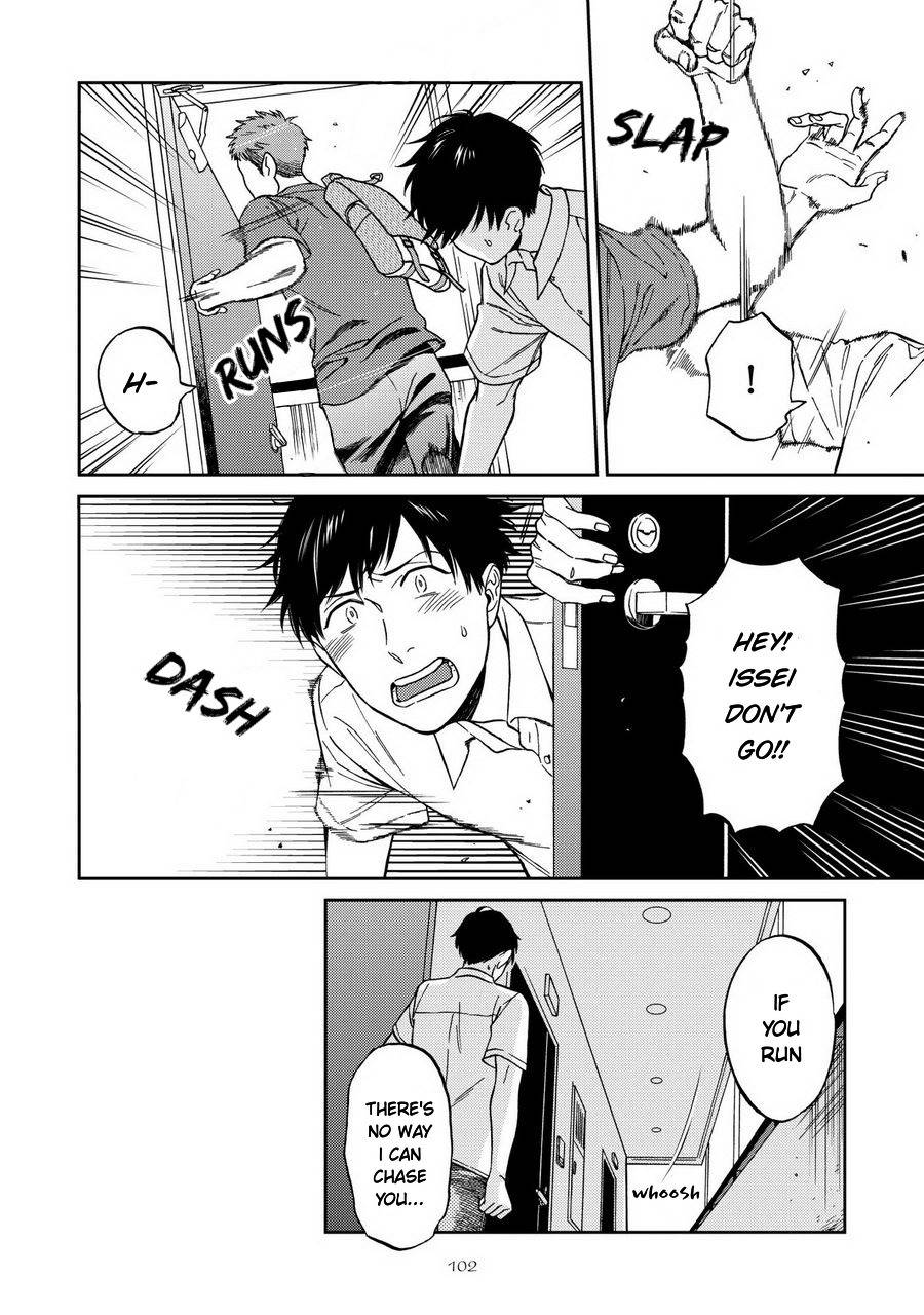 Shinyuutte Soko Made Shinakucha Ikenai no? Chapter 4 page 8 - Chapter 4