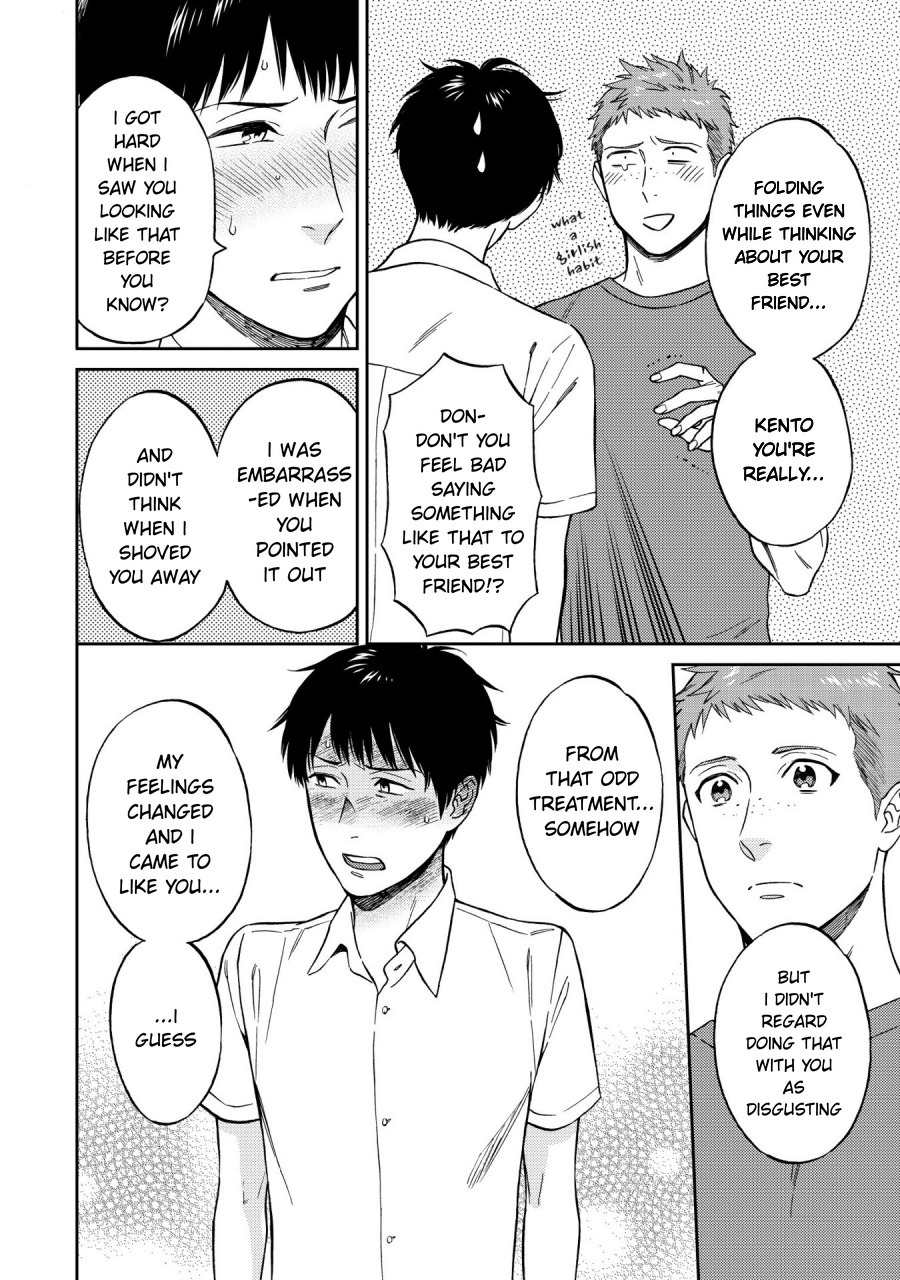 Shinyuutte Soko Made Shinakucha Ikenai no? Chapter 5 page 14 - Chapter 5