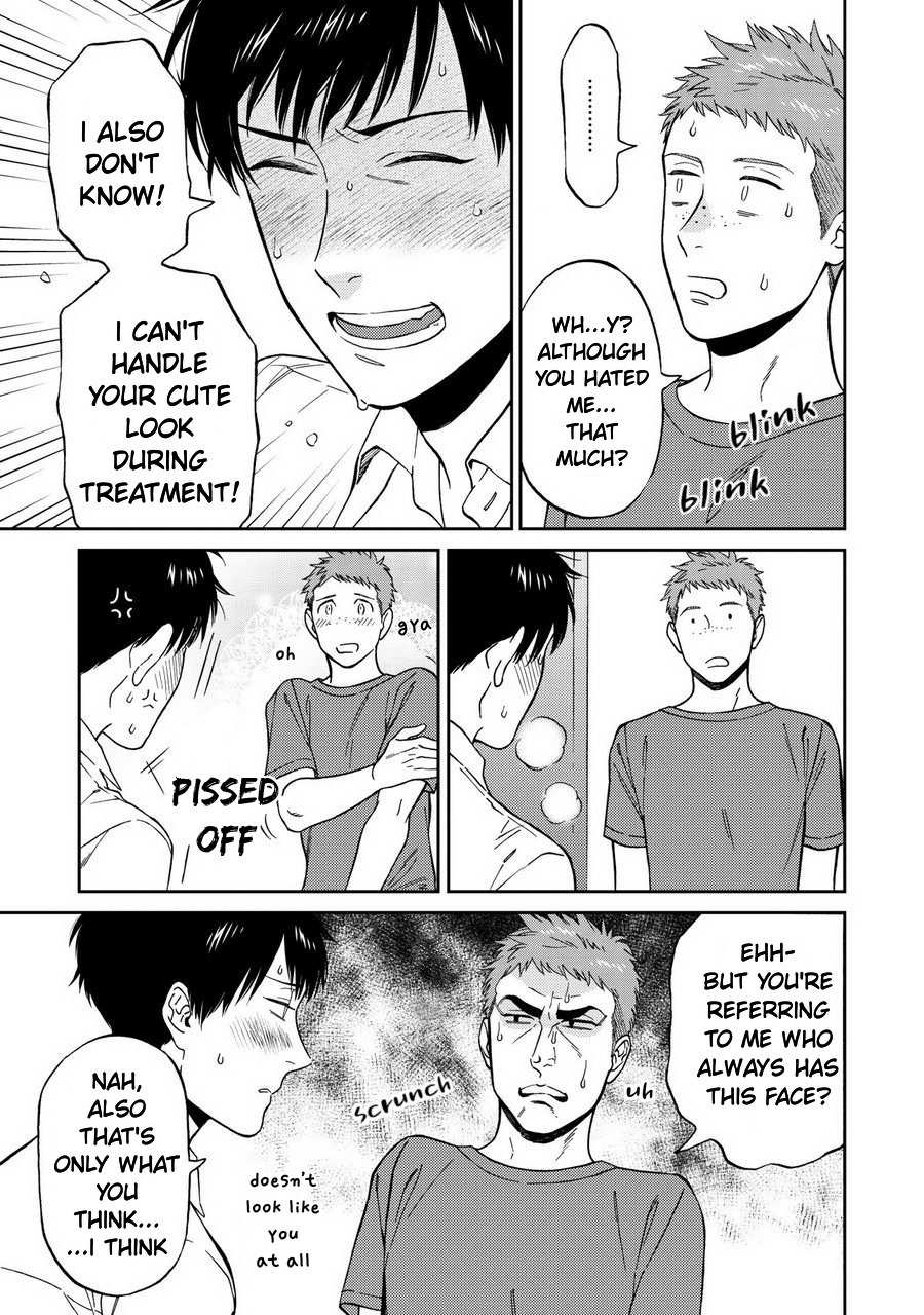 Shinyuutte Soko Made Shinakucha Ikenai no? Chapter 5 page 15 - Chapter 5