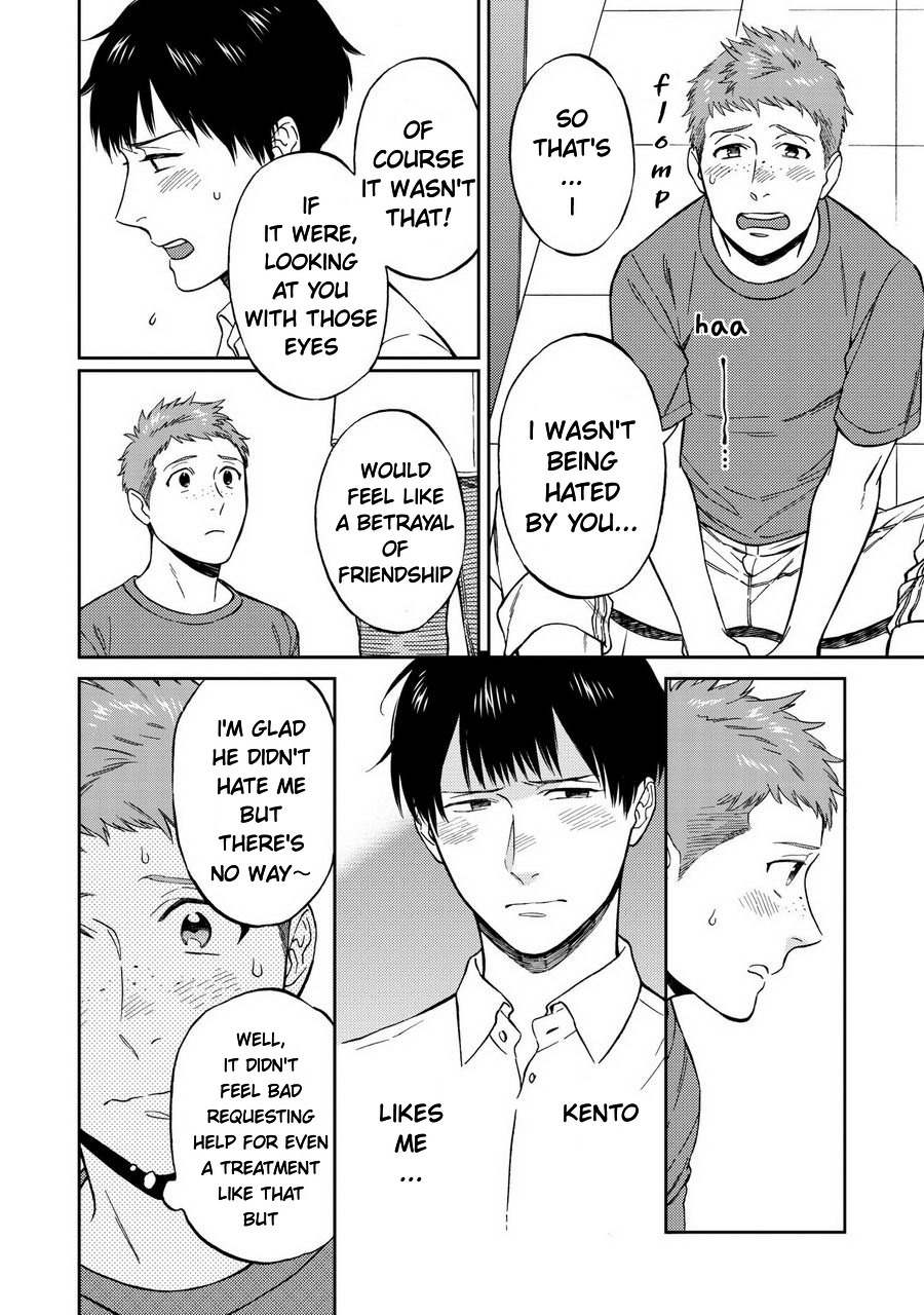 Shinyuutte Soko Made Shinakucha Ikenai no? Chapter 5 page 16 - Chapter 5