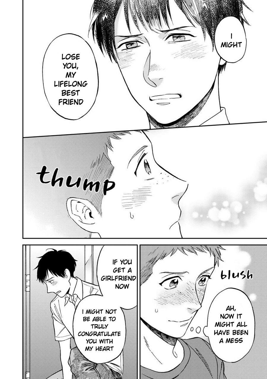 Shinyuutte Soko Made Shinakucha Ikenai no? Chapter 5 page 18 - Chapter 5