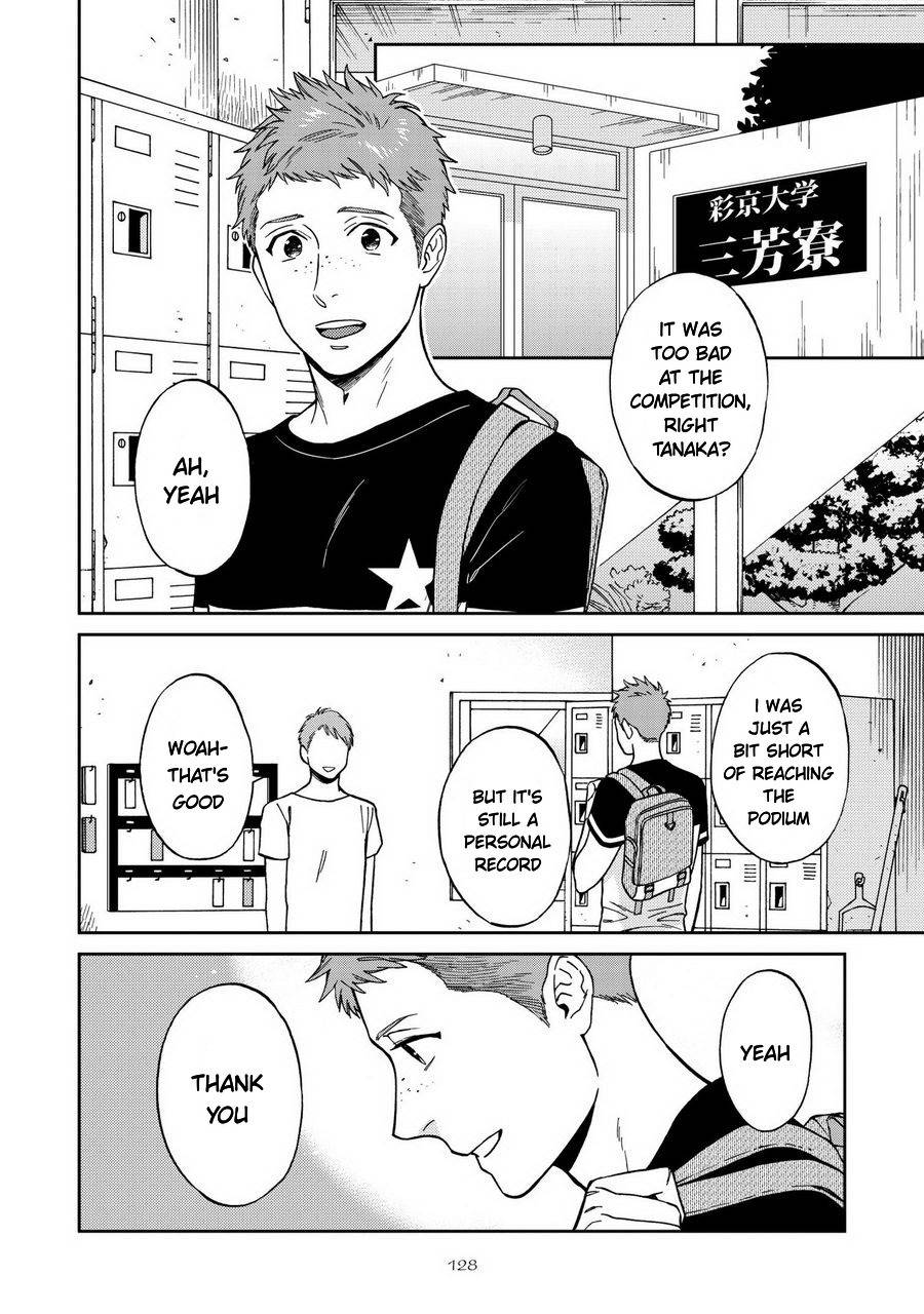 Shinyuutte Soko Made Shinakucha Ikenai no? Chapter 5 page 2 - Chapter 5