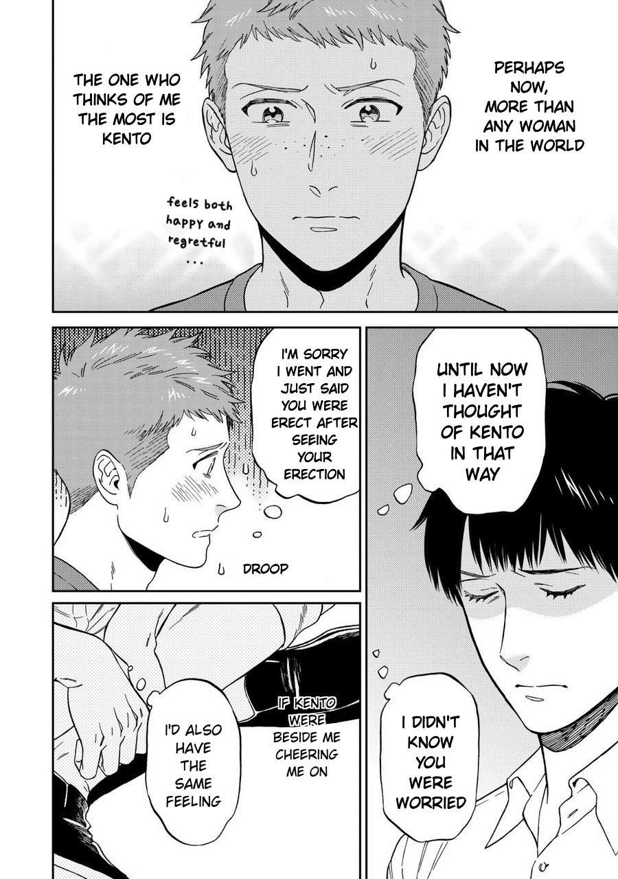 Shinyuutte Soko Made Shinakucha Ikenai no? Chapter 5 page 20 - Chapter 5