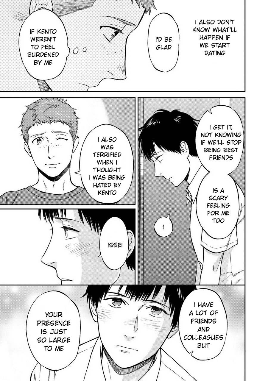 Shinyuutte Soko Made Shinakucha Ikenai no? Chapter 5 page 21 - Chapter 5