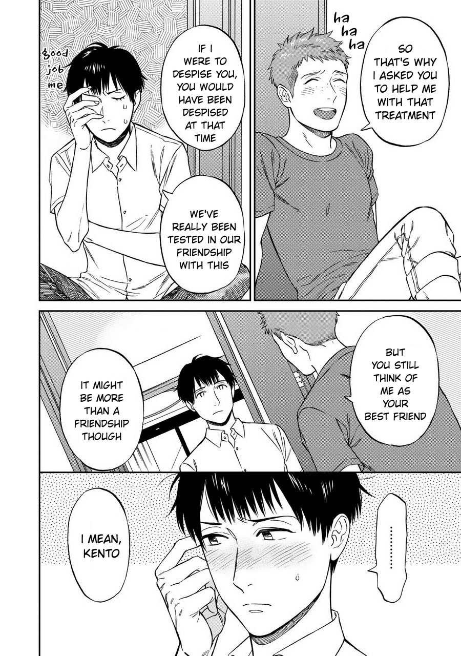 Shinyuutte Soko Made Shinakucha Ikenai no? Chapter 5 page 22 - Chapter 5