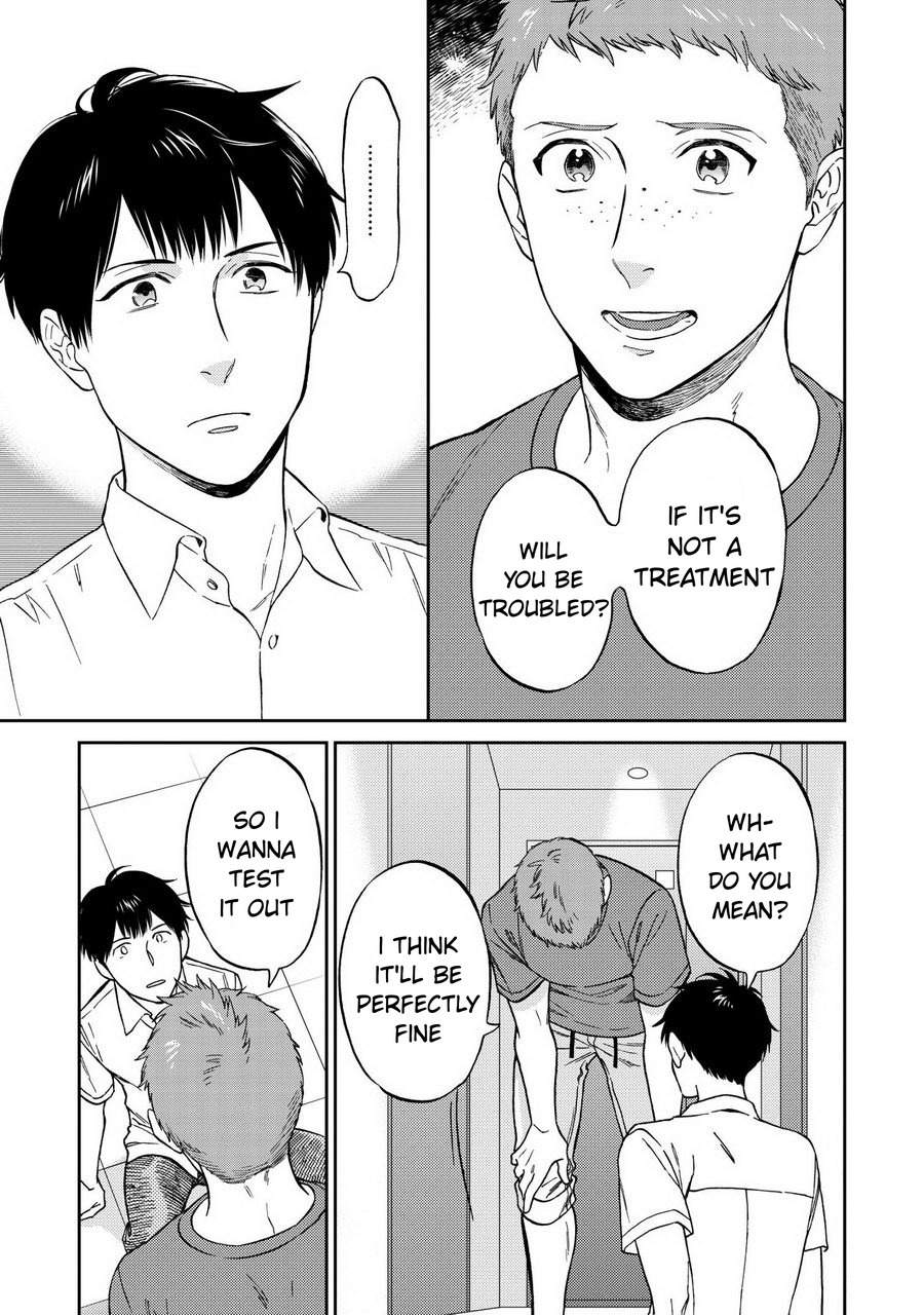 Shinyuutte Soko Made Shinakucha Ikenai no? Chapter 5 page 23 - Chapter 5