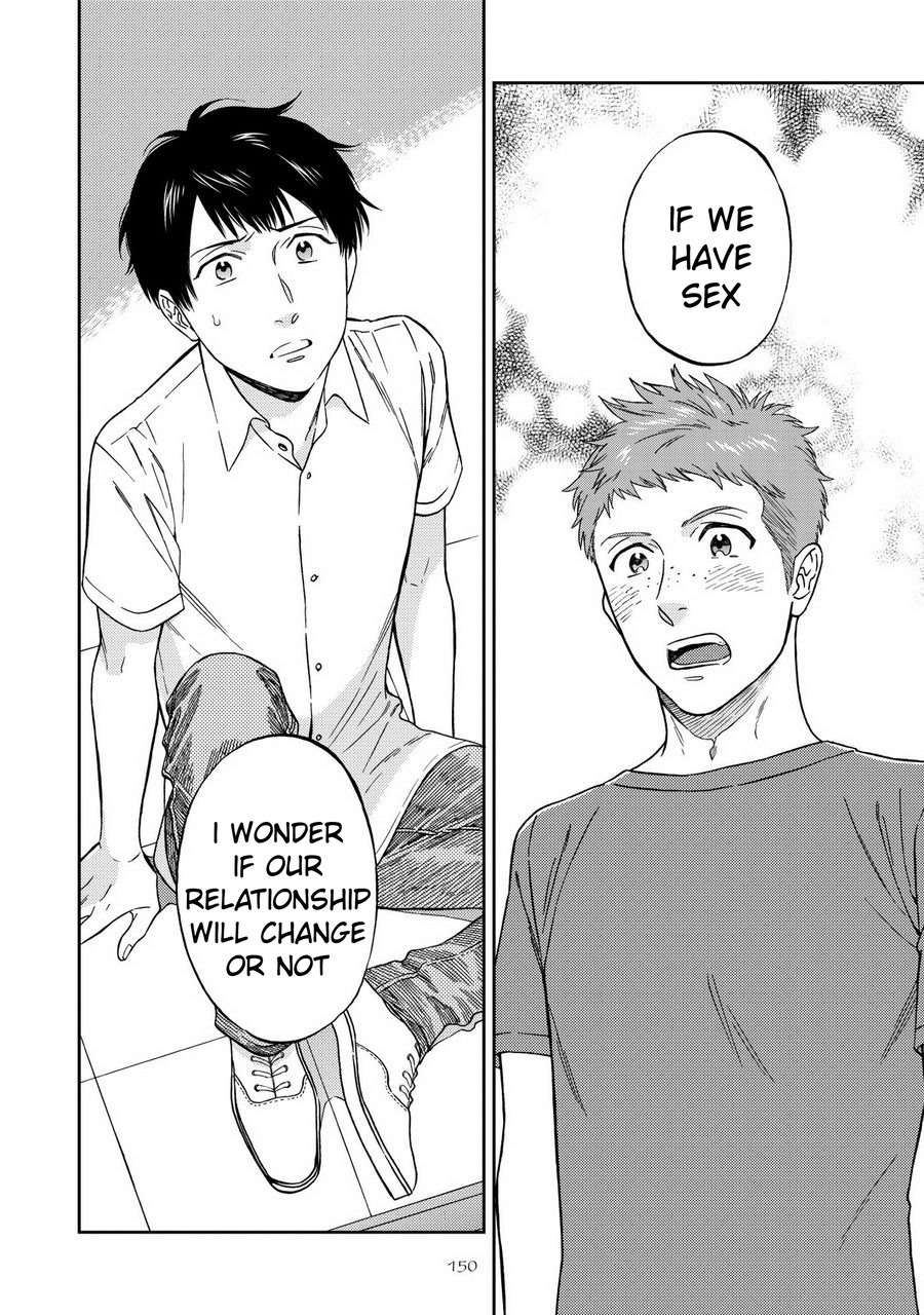 Shinyuutte Soko Made Shinakucha Ikenai no? Chapter 5 page 24 - Chapter 5