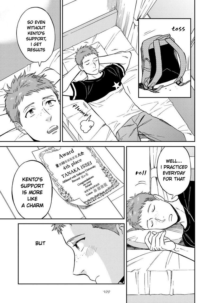 Shinyuutte Soko Made Shinakucha Ikenai no? Chapter 5 page 3 - Chapter 5