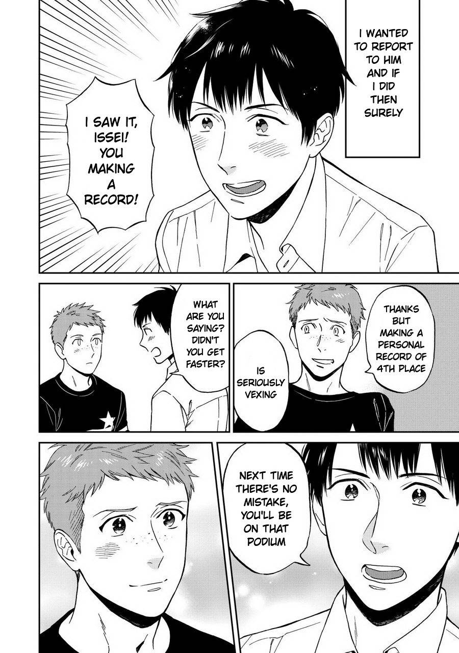 Shinyuutte Soko Made Shinakucha Ikenai no? Chapter 5 page 4 - Chapter 5