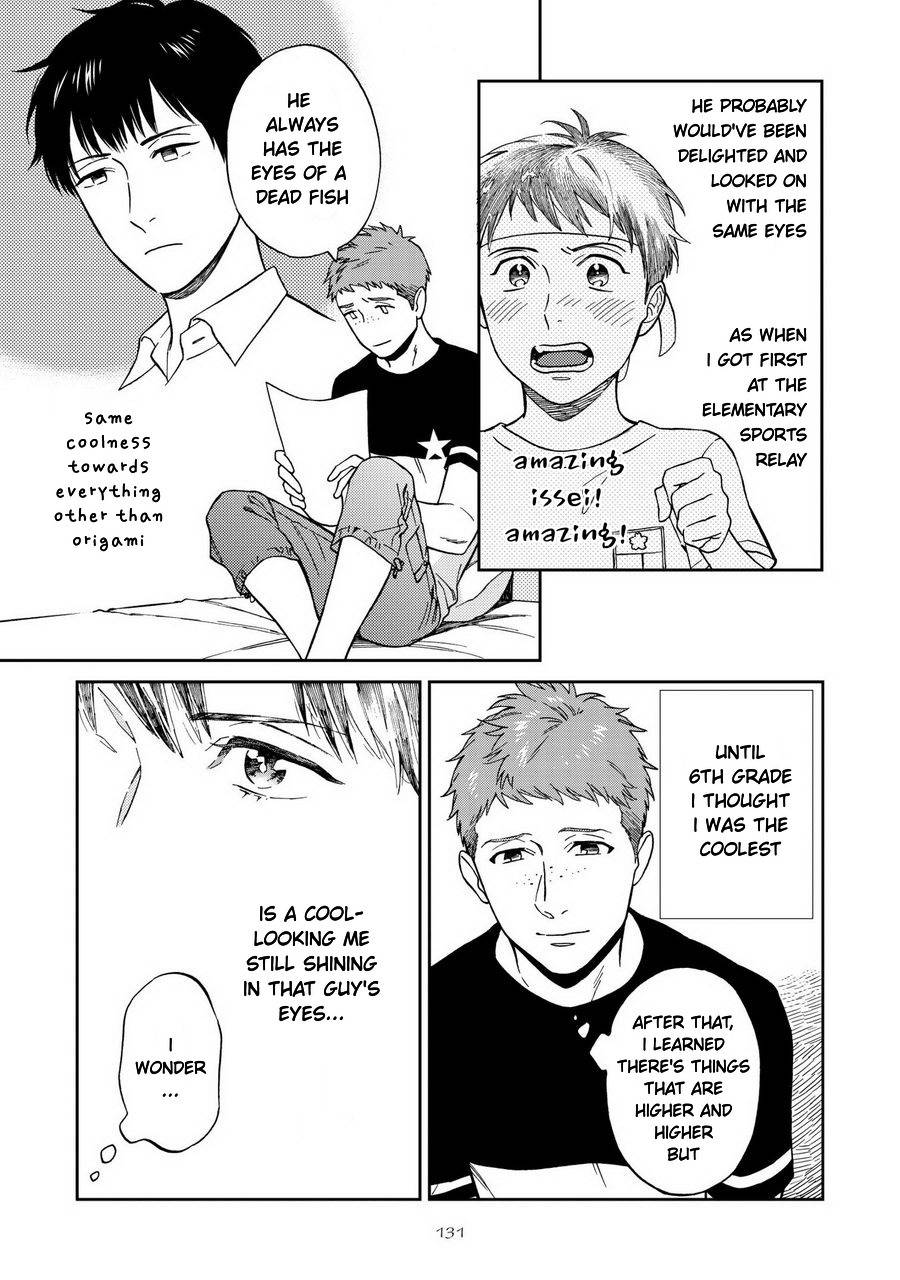 Shinyuutte Soko Made Shinakucha Ikenai no? Chapter 5 page 5 - Chapter 5