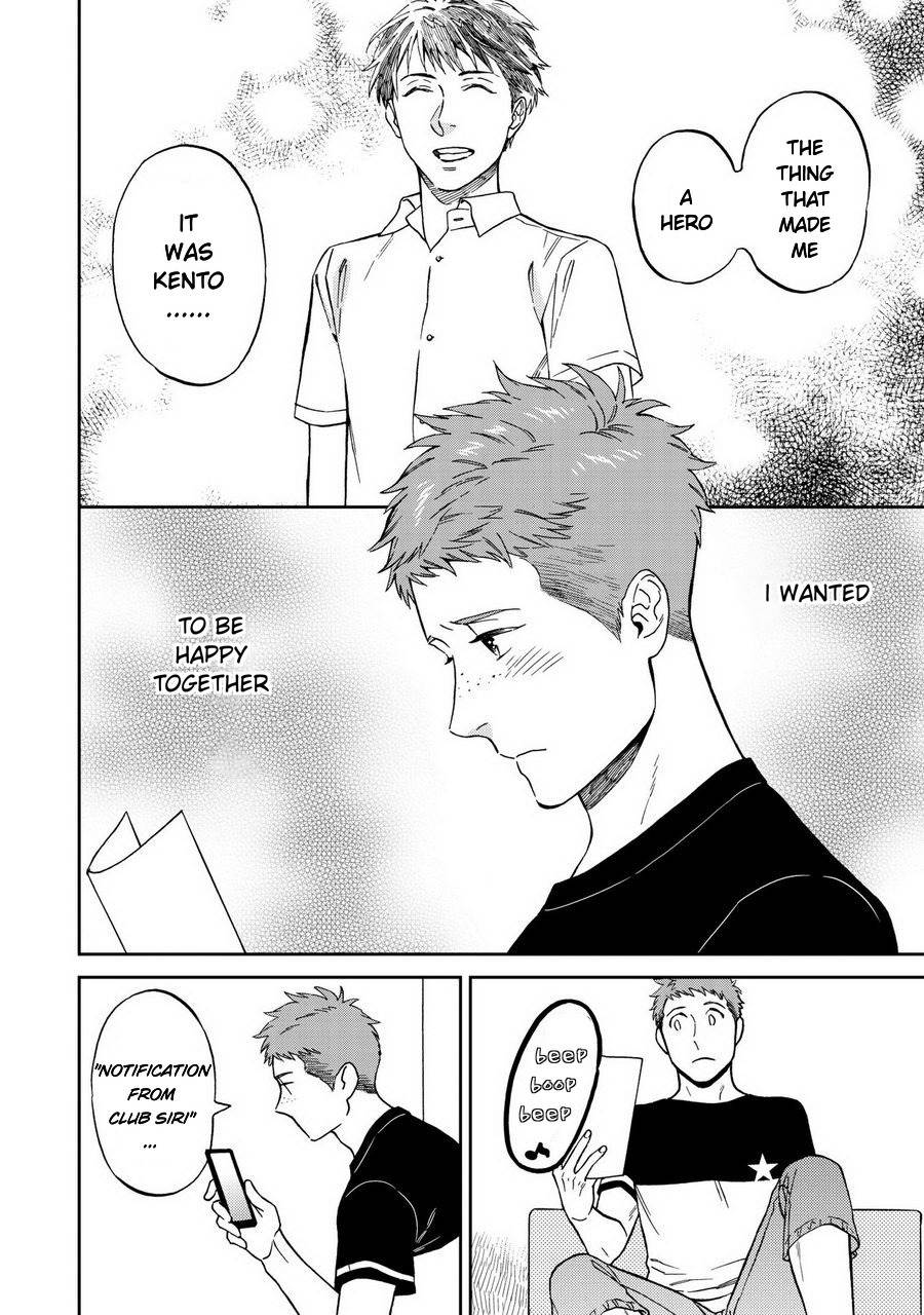 Shinyuutte Soko Made Shinakucha Ikenai no? Chapter 5 page 6 - Chapter 5