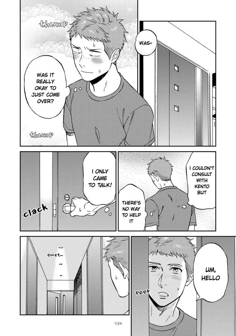 Shinyuutte Soko Made Shinakucha Ikenai no? Chapter 5 page 8 - Chapter 5