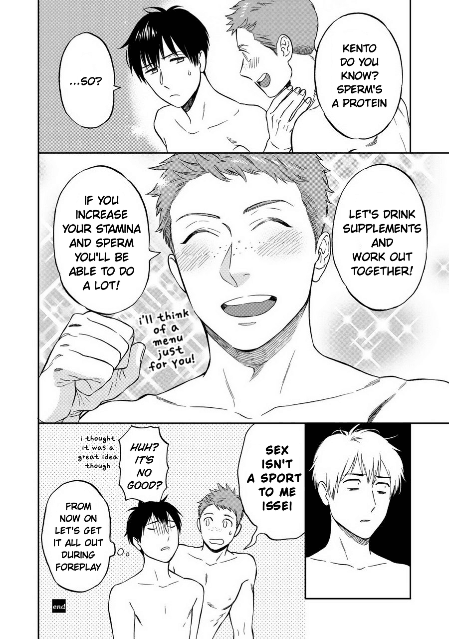 Shinyuutte Soko Made Shinakucha Ikenai no? Chapter 6.5 page 12 - Chapter 6.5: Extras + Afterword