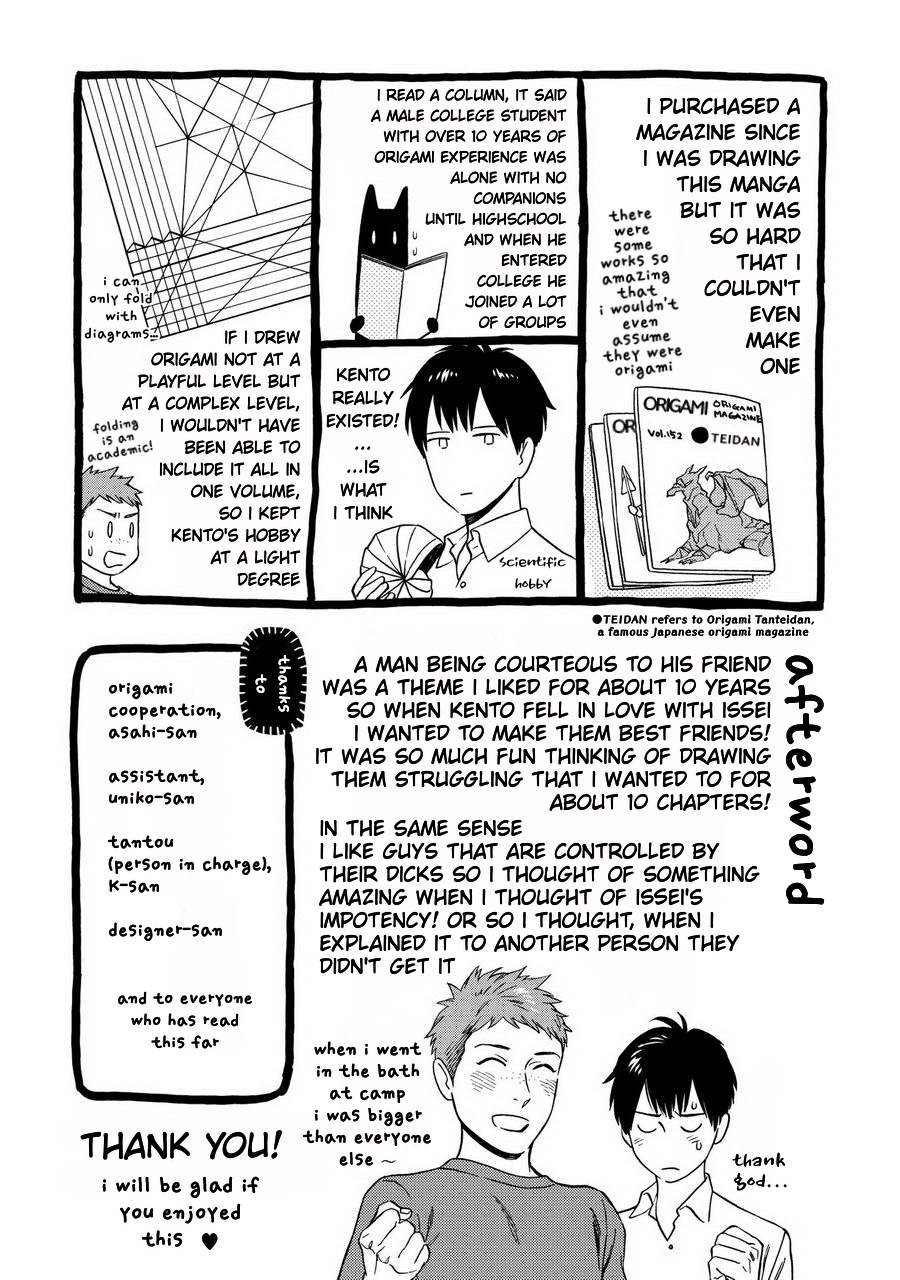Shinyuutte Soko Made Shinakucha Ikenai no? Chapter 6.5 page 13 - Chapter 6.5: Extras + Afterword