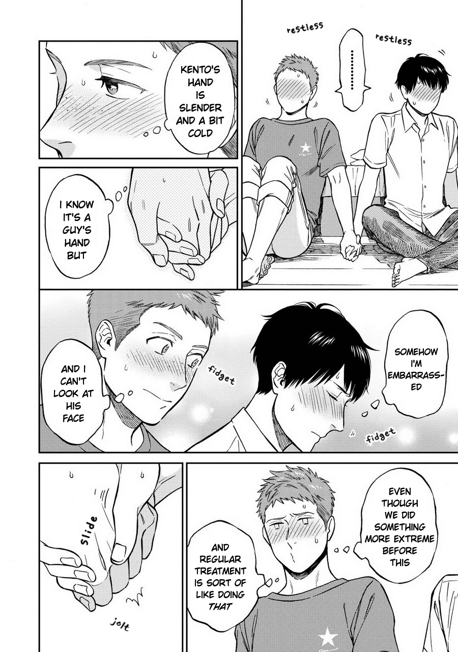 Shinyuutte Soko Made Shinakucha Ikenai no? Chapter 6.5 page 2 - Chapter 6.5: Extras + Afterword