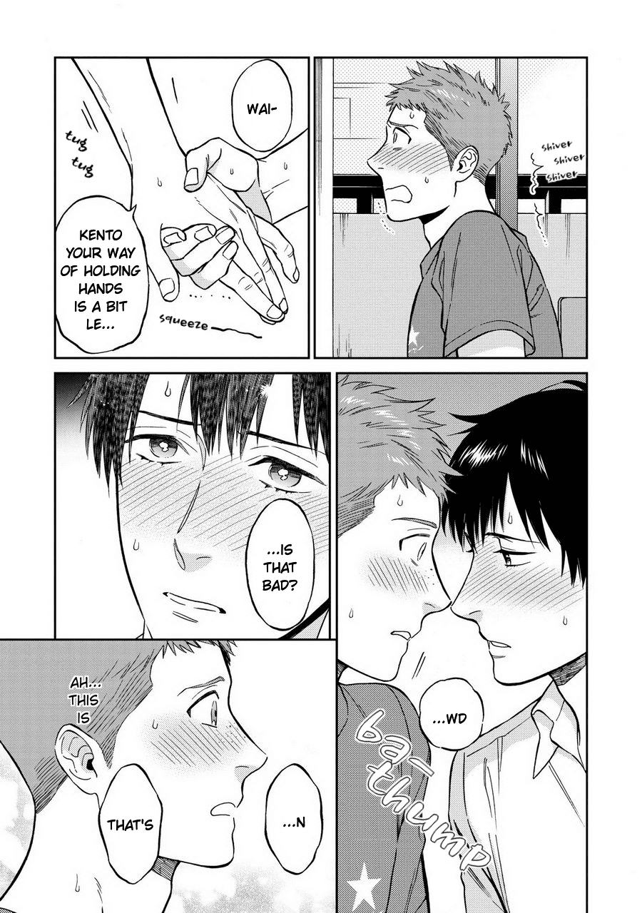 Shinyuutte Soko Made Shinakucha Ikenai no? Chapter 6.5 page 3 - Chapter 6.5: Extras + Afterword