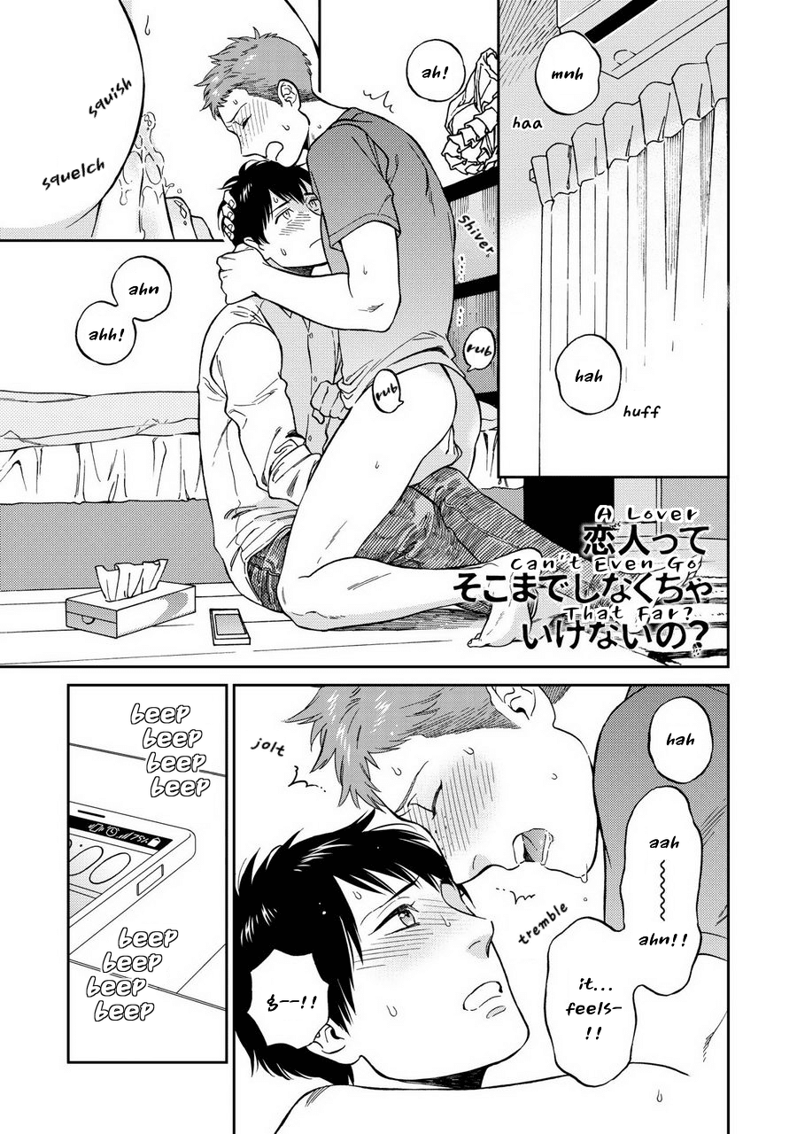 Shinyuutte Soko Made Shinakucha Ikenai no? Chapter 6.5 page 5 - Chapter 6.5: Extras + Afterword